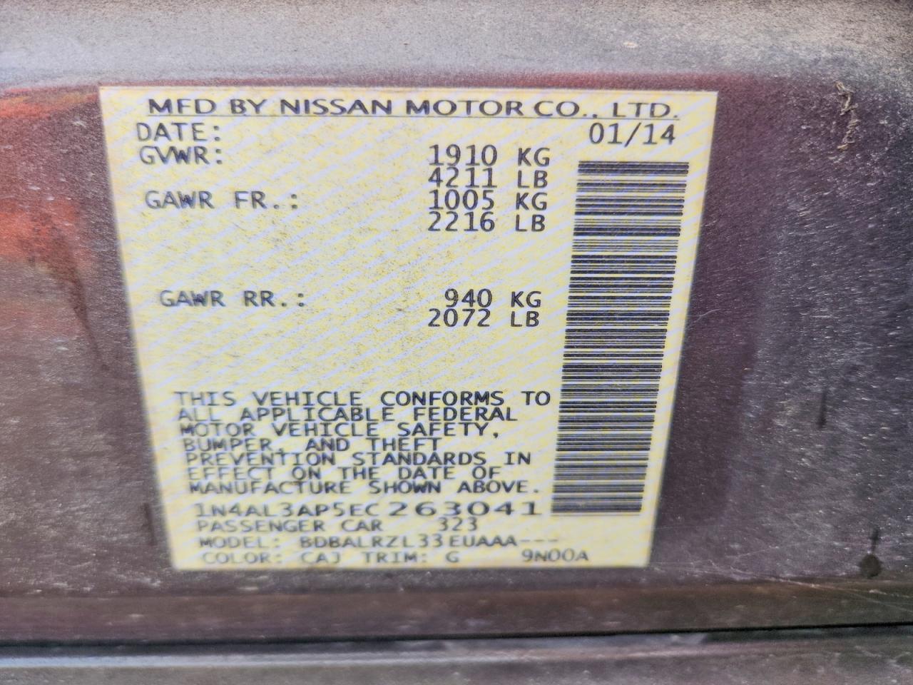 2014 Nissan Altima 2.5 Коричневый vin: 1N4AL3AP5EC263041