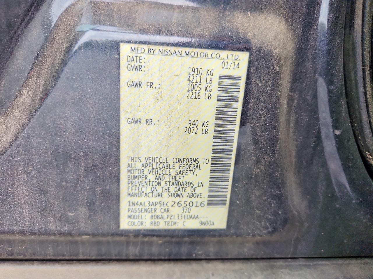 2014 Nissan Altima 2.5 Черный vin: 1N4AL3AP5EC265016