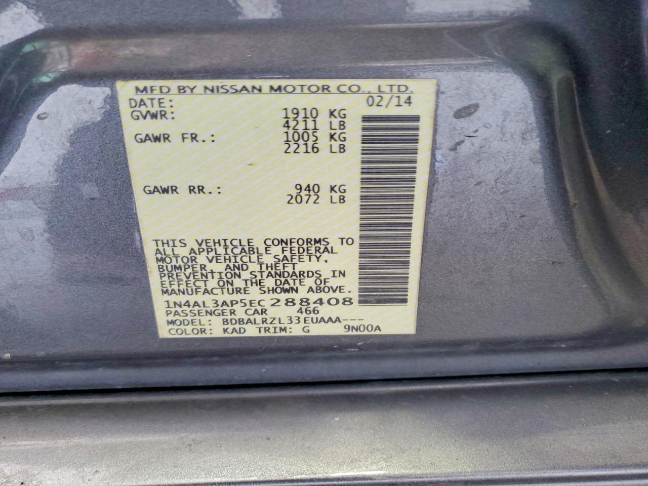 2014 Nissan Altima 2.5 S Gray vin: 1N4AL3AP5EC288408