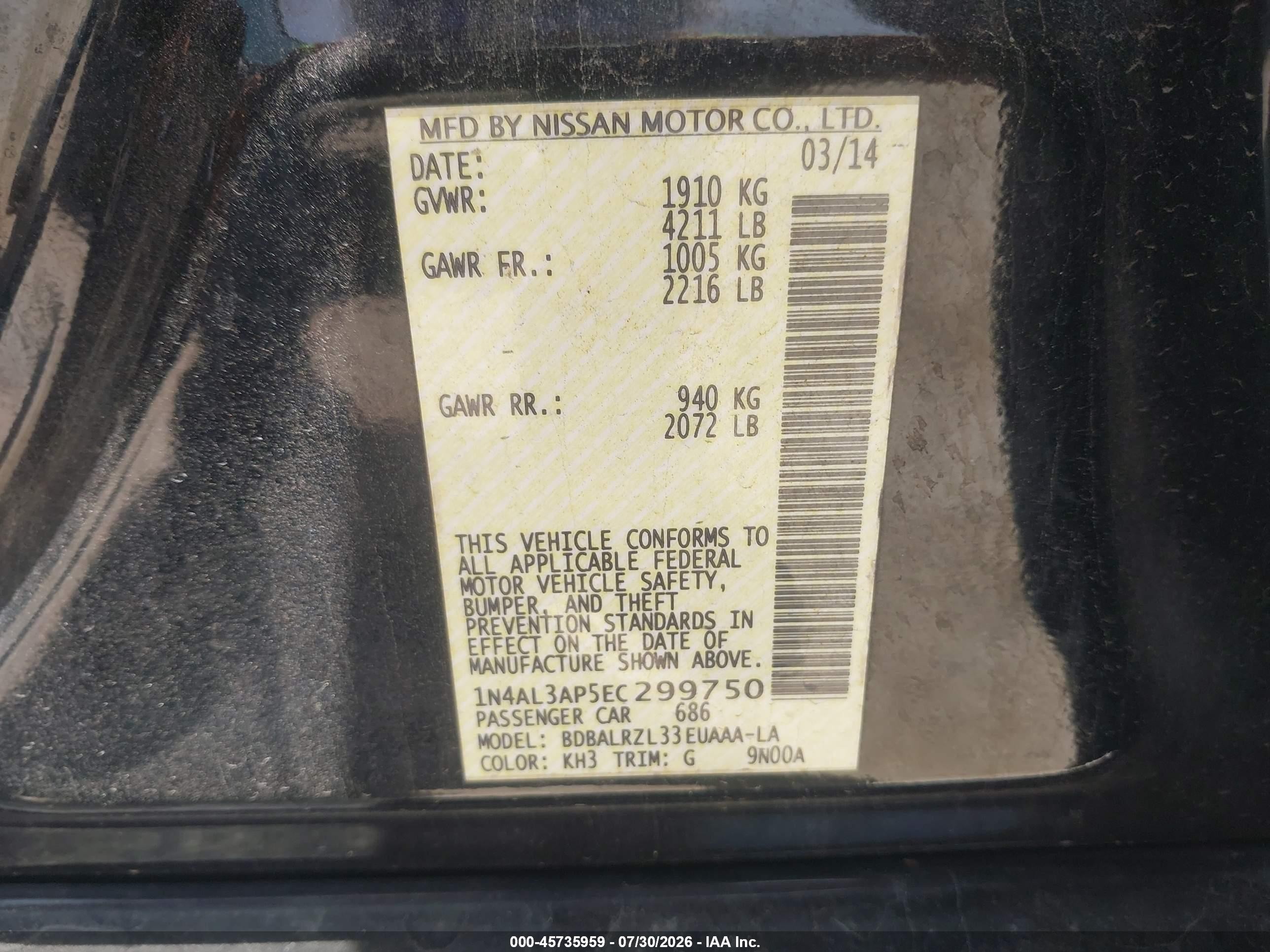 2014 Nissan Altima 2.5 S Black vin: 1N4AL3AP5EC299750
