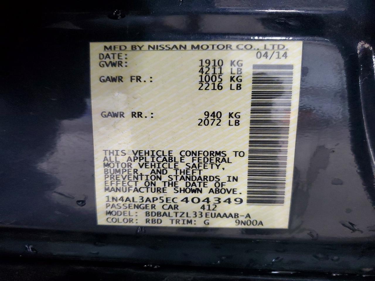 2014 Nissan Altima 2.5 Sv Серый vin: 1N4AL3AP5EC404349