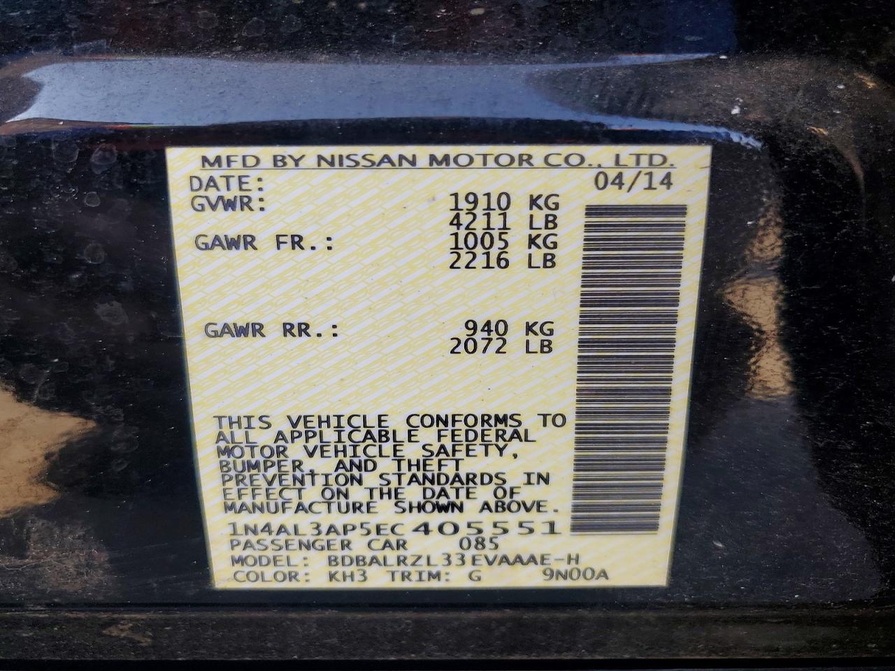 2014 Nissan Altima 2.5 S Черный vin: 1N4AL3AP5EC405551