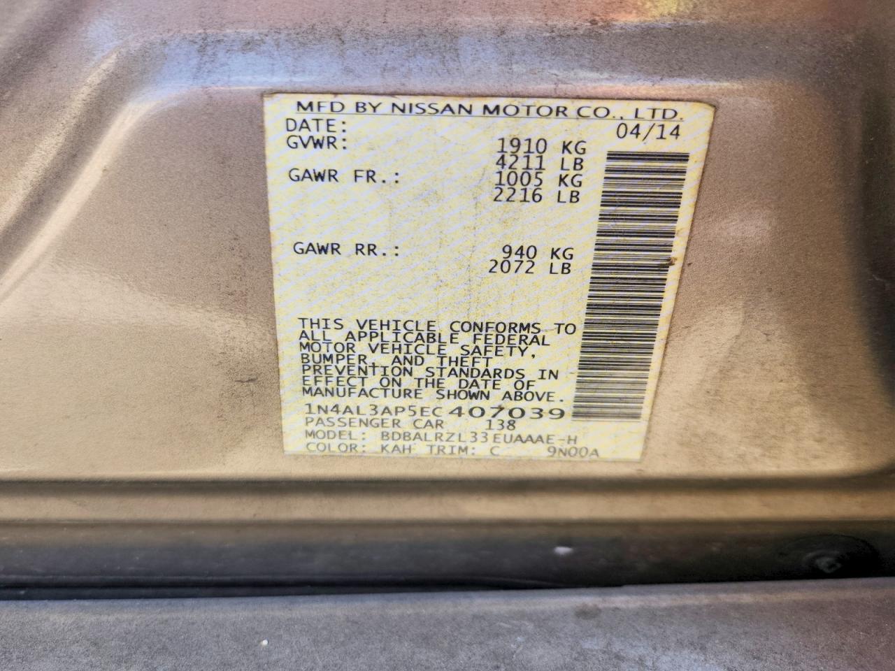 2014 Nissan Altima 2.5 S Brown vin: 1N4AL3AP5EC407039