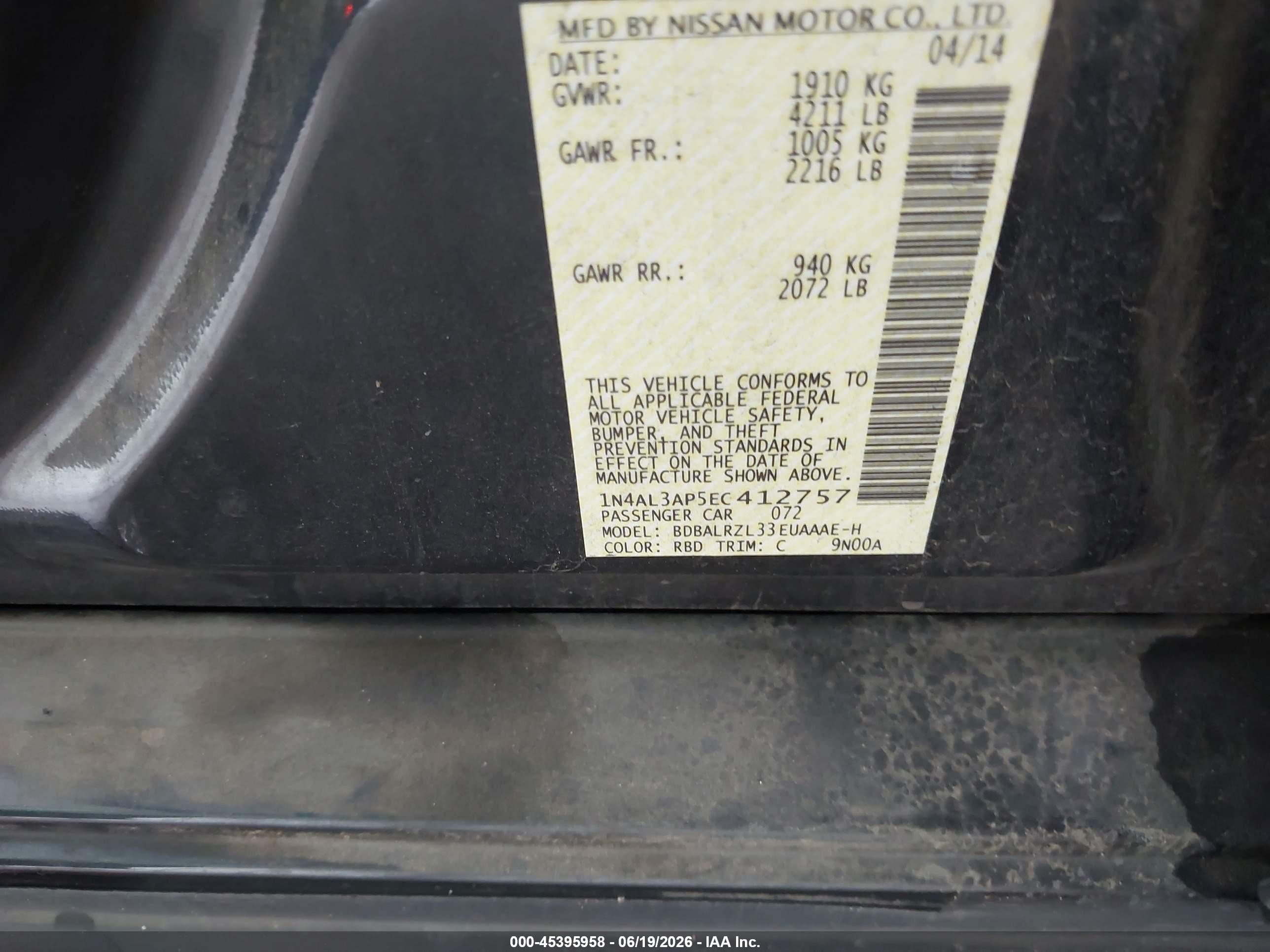 2014 Nissan Altima 2.5 S Gray vin: 1N4AL3AP5EC412757