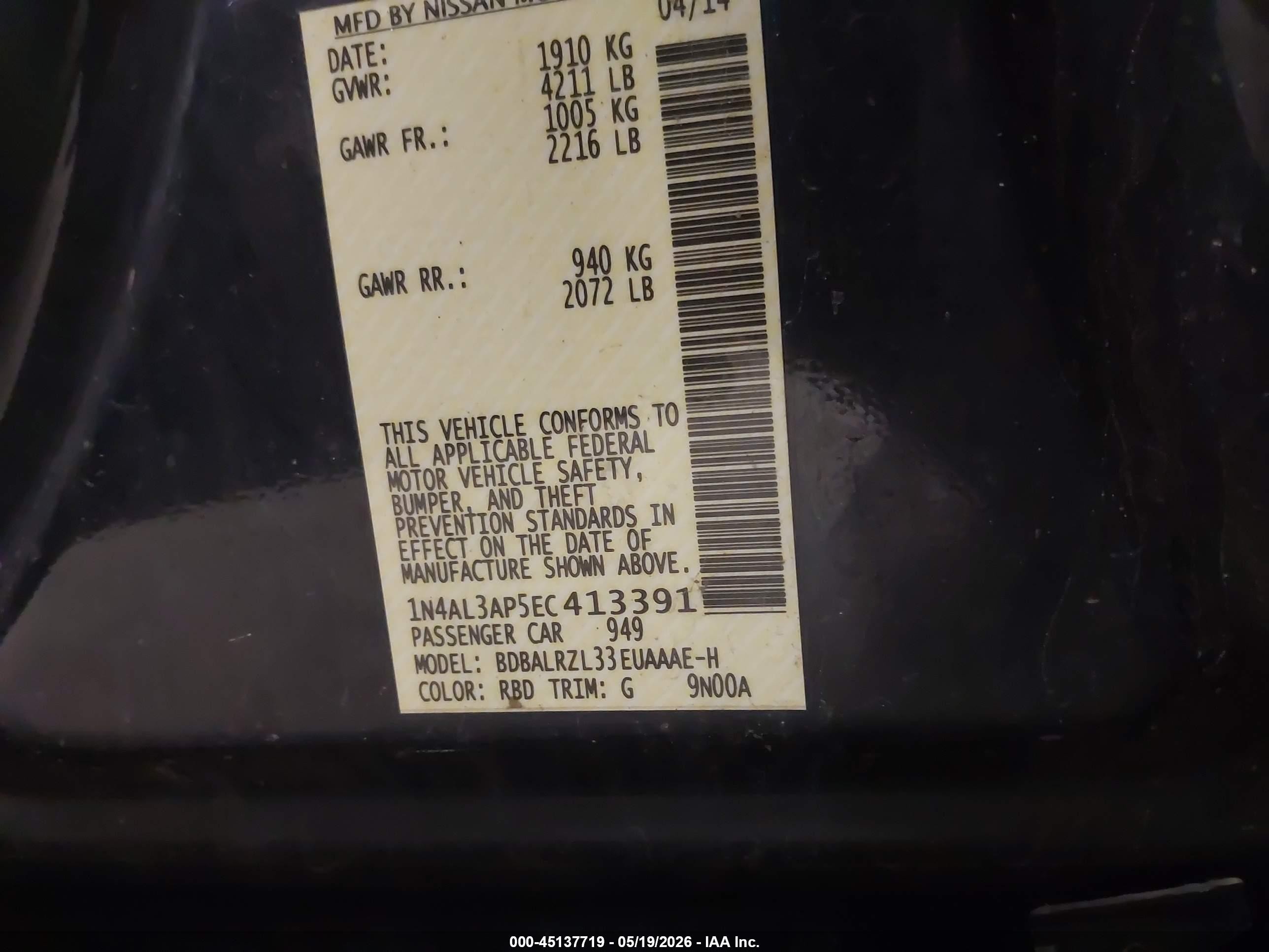 2014 Nissan Altima 2.5 S Dark Blue vin: 1N4AL3AP5EC413391