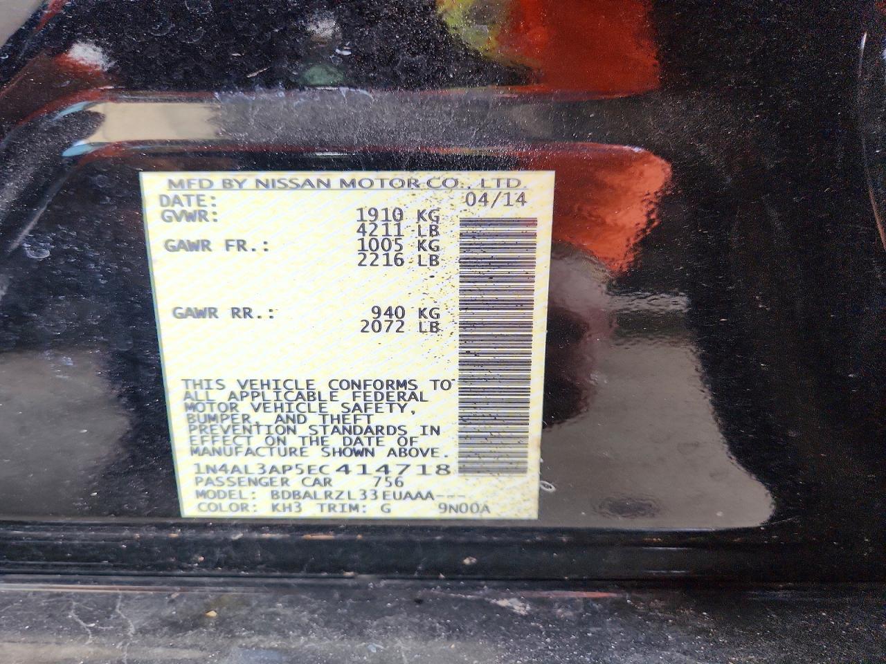 2014 Nissan Altima 2.5 S Black vin: 1N4AL3AP5EC414718