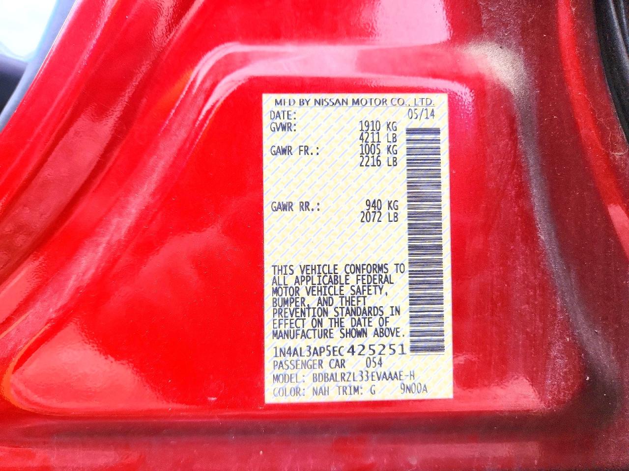 2014 Nissan Altima 2.5 S Red vin: 1N4AL3AP5EC425251