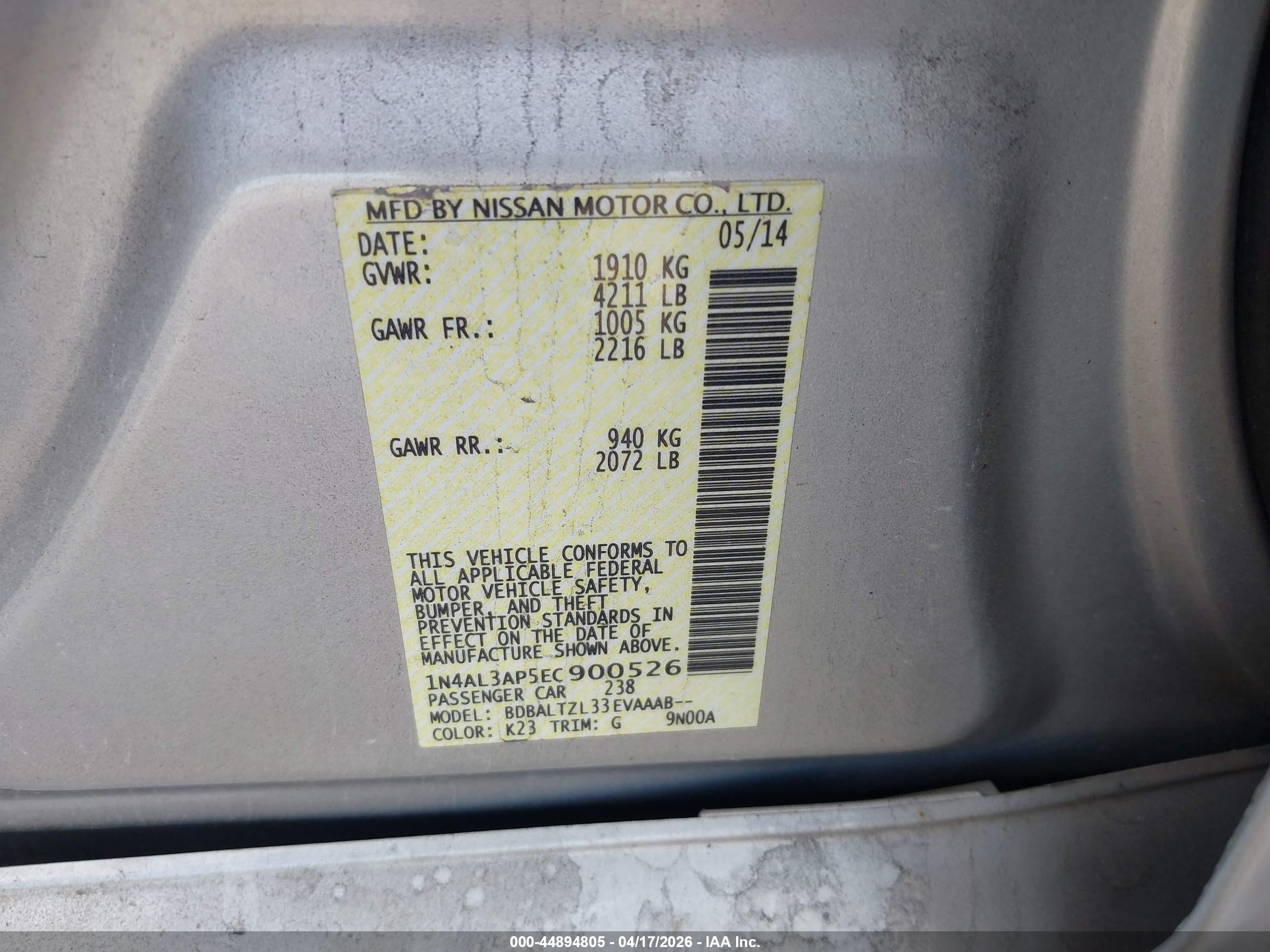2014 Nissan Altima 2.5 Sv Серебряный vin: 1N4AL3AP5EC900526