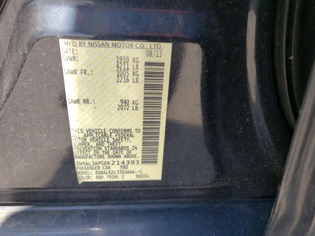 2014 Nissan Altima 2.5 Черный vin: 1N4AL3AP5EN214393