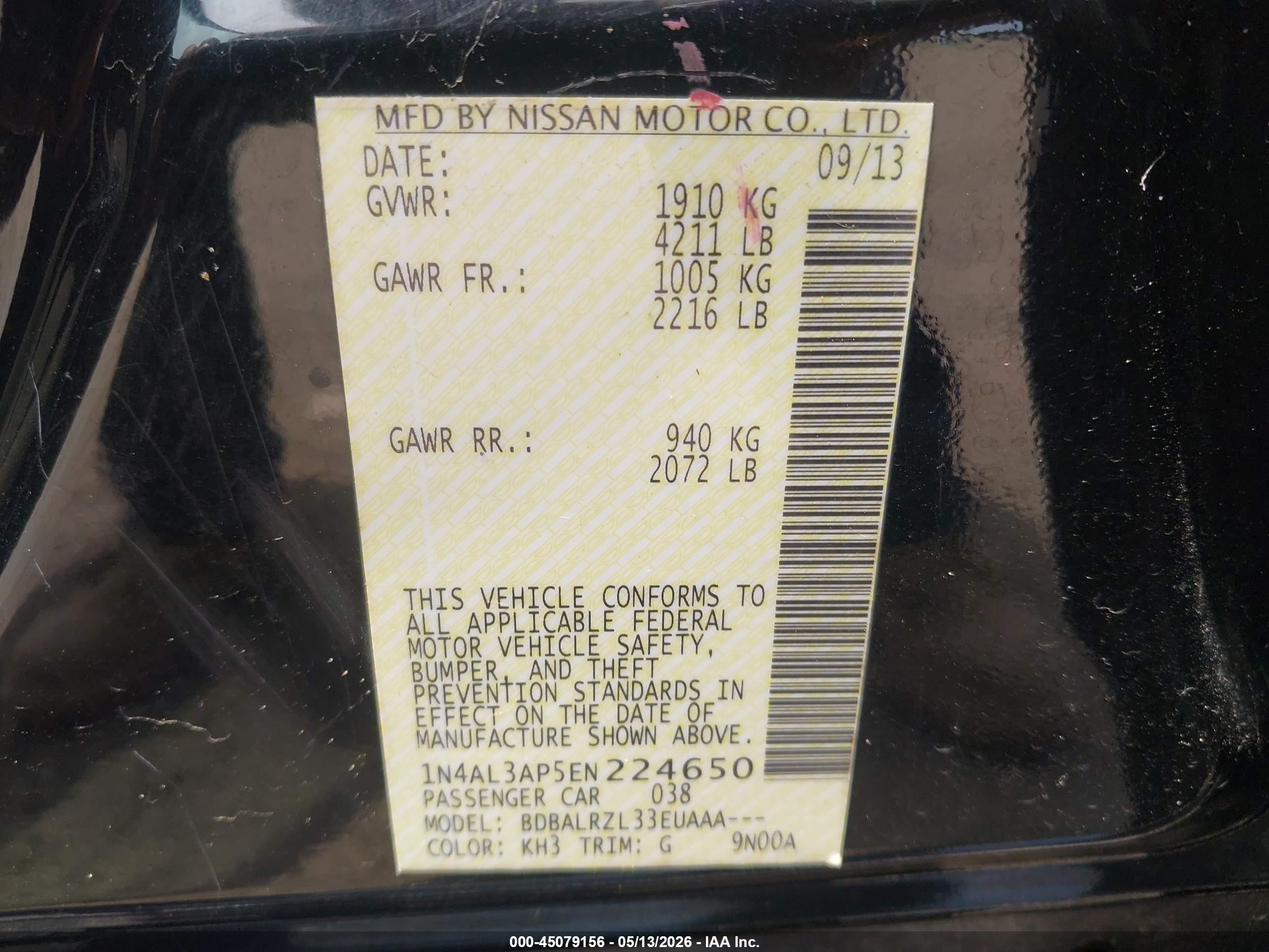 2014 Nissan Altima 2.5 S Черный vin: 1N4AL3AP5EN224650