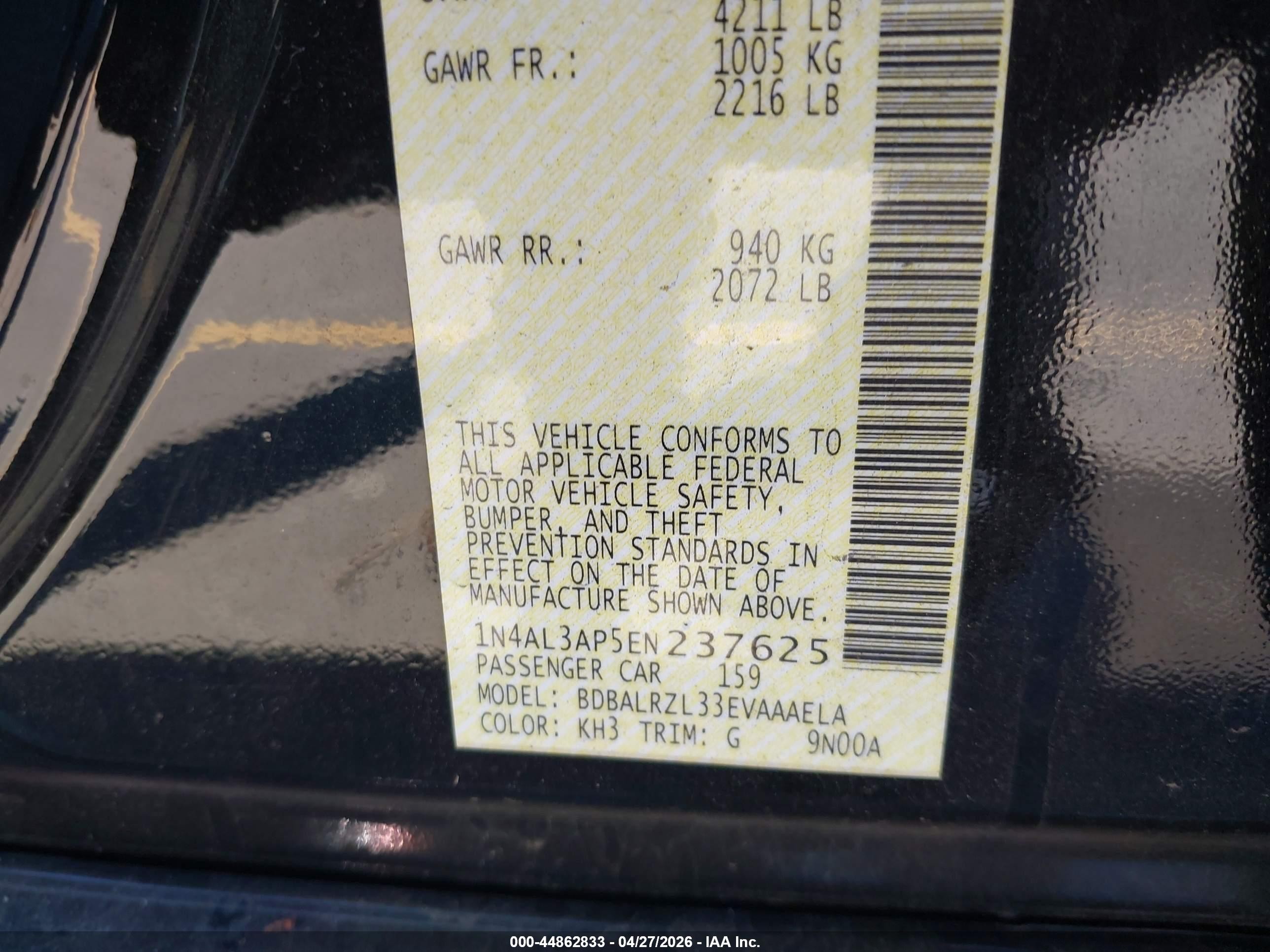 2014 Nissan Altima 2.5 S Черный vin: 1N4AL3AP5EN237625