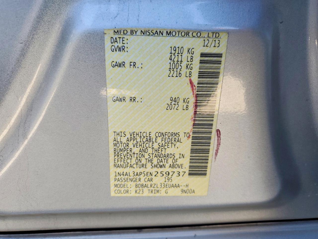 2014 Nissan Altima 2.5 S Серебряный vin: 1N4AL3AP5EN259737