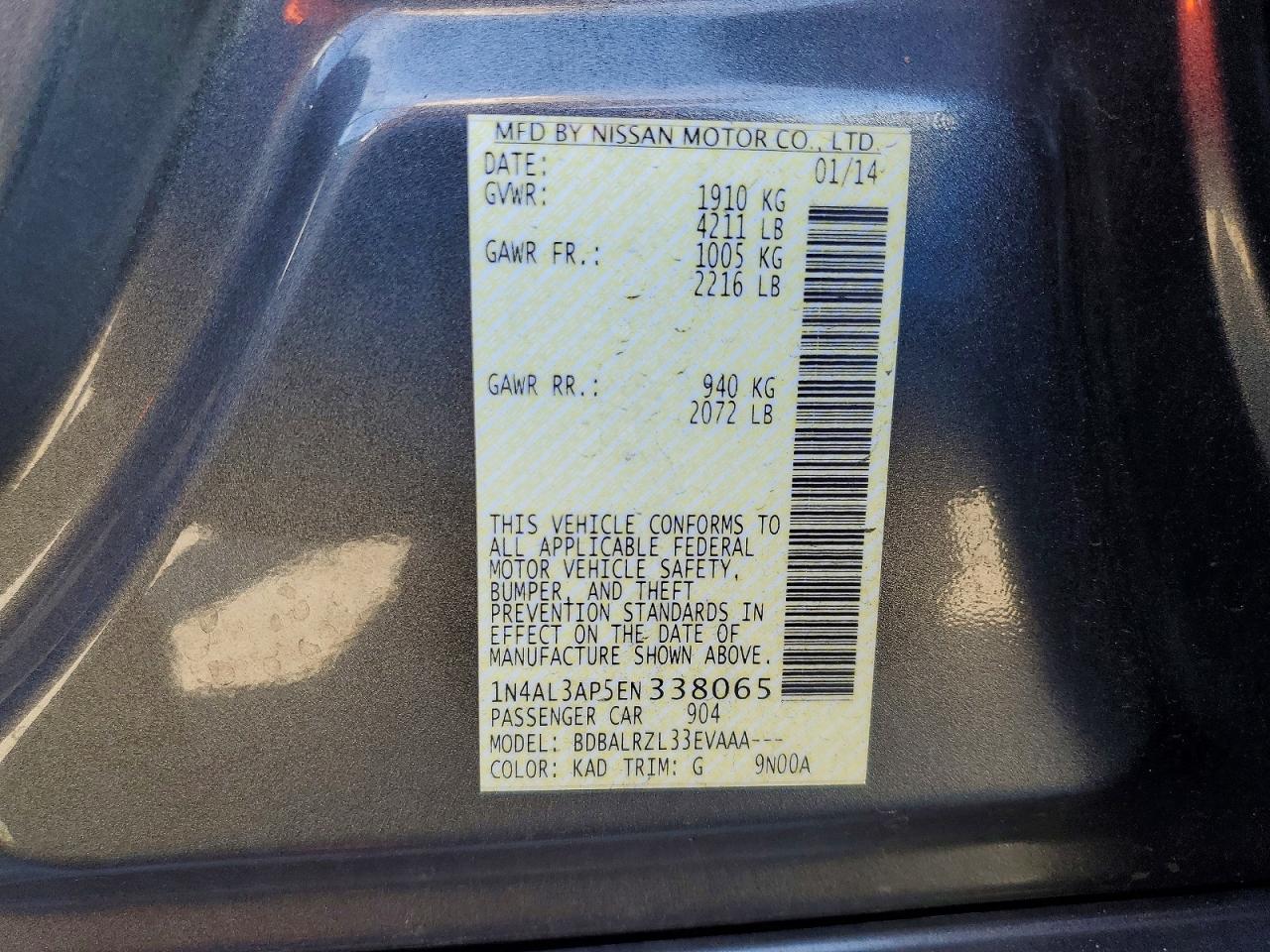 2014 Nissan Altima 2.5 S Gray vin: 1N4AL3AP5EN338065