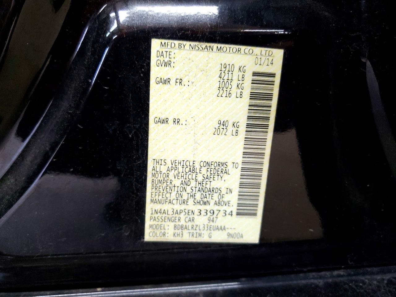 2014 Nissan Altima 2.5 Черный vin: 1N4AL3AP5EN339734