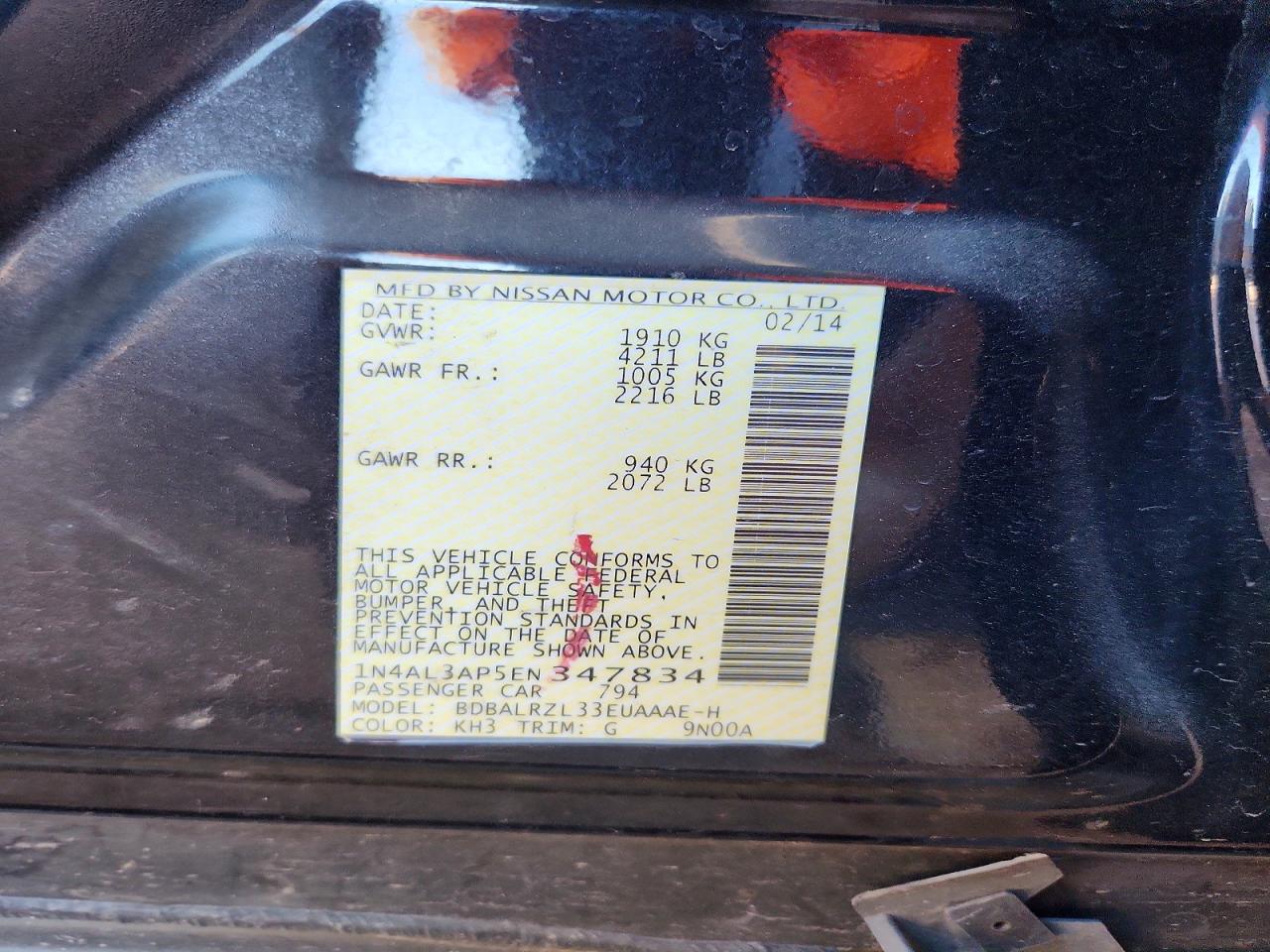2014 Nissan Altima 2.5 S Black vin: 1N4AL3AP5EN347834