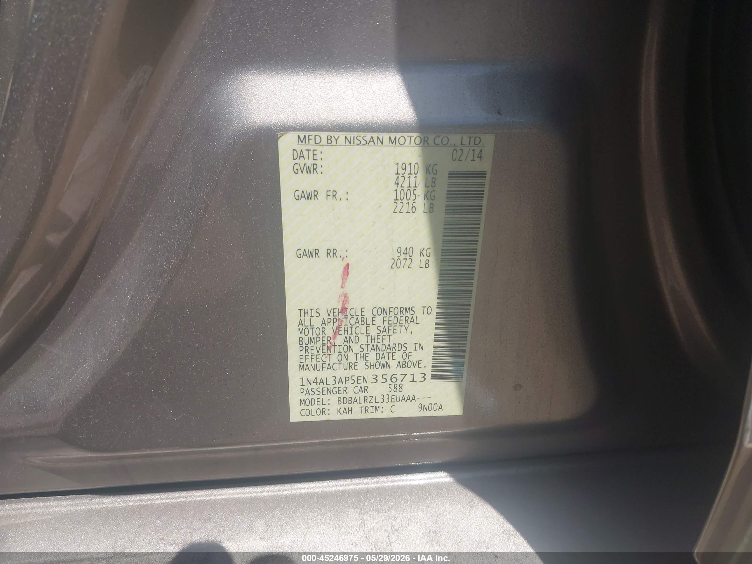 2014 Nissan Altima 2.5 S Золотой vin: 1N4AL3AP5EN356713
