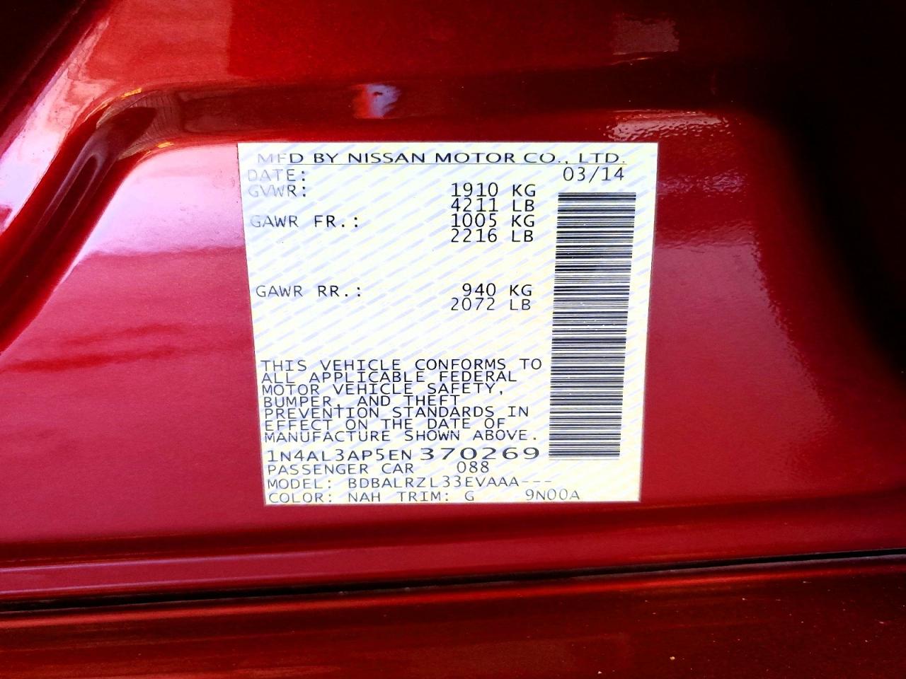 2014 Nissan Altima 2.5 S Красный vin: 1N4AL3AP5EN370269