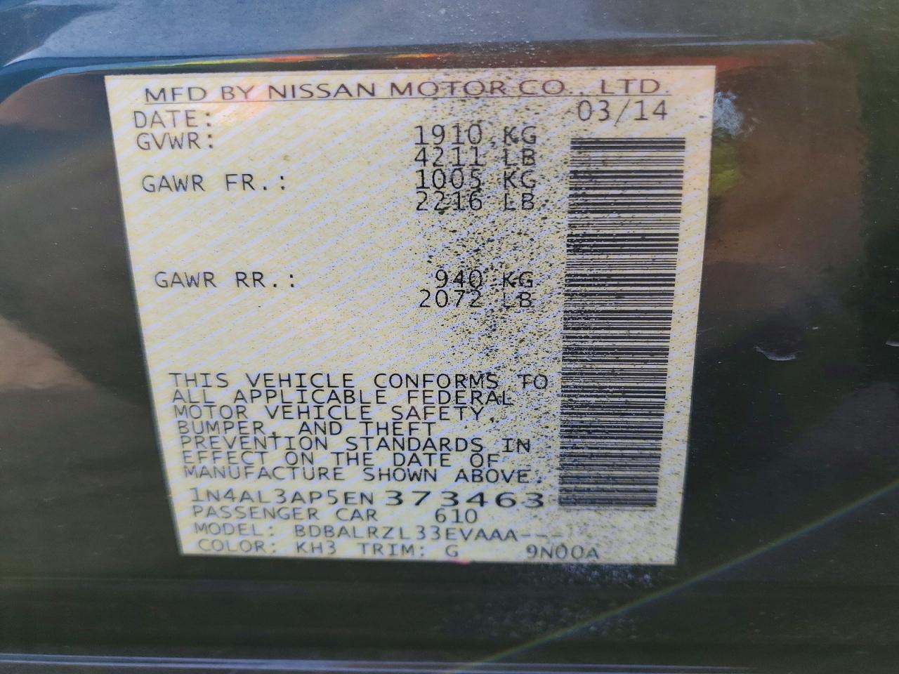 2014 Nissan Altima 2.5 S Черный vin: 1N4AL3AP5EN373463
