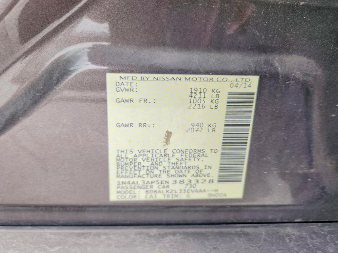 2014 Nissan Altima 2.5 S Коричневый vin: 1N4AL3AP5EN383328