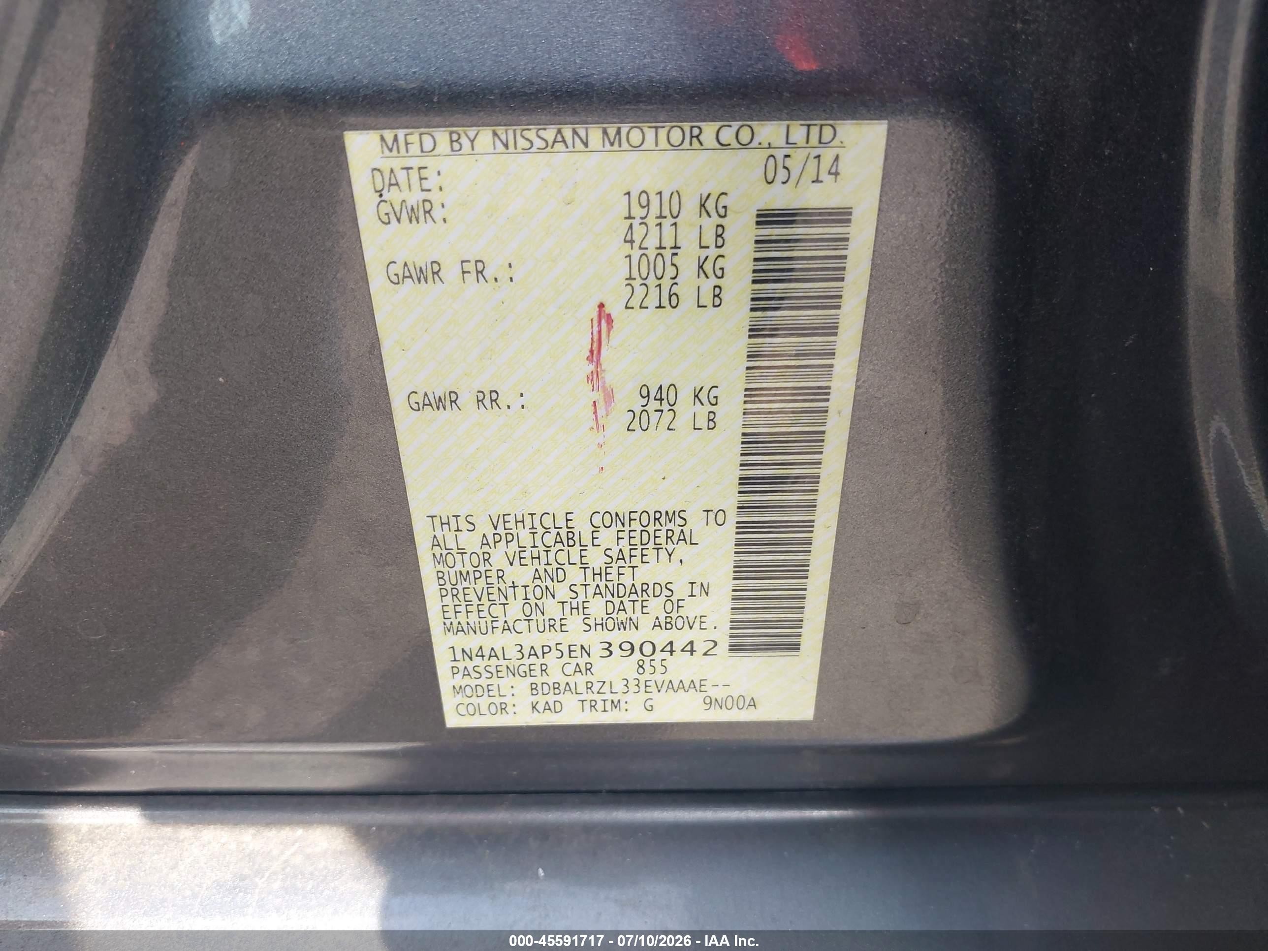 2014 Nissan Altima 2.5 S Серый vin: 1N4AL3AP5EN390442