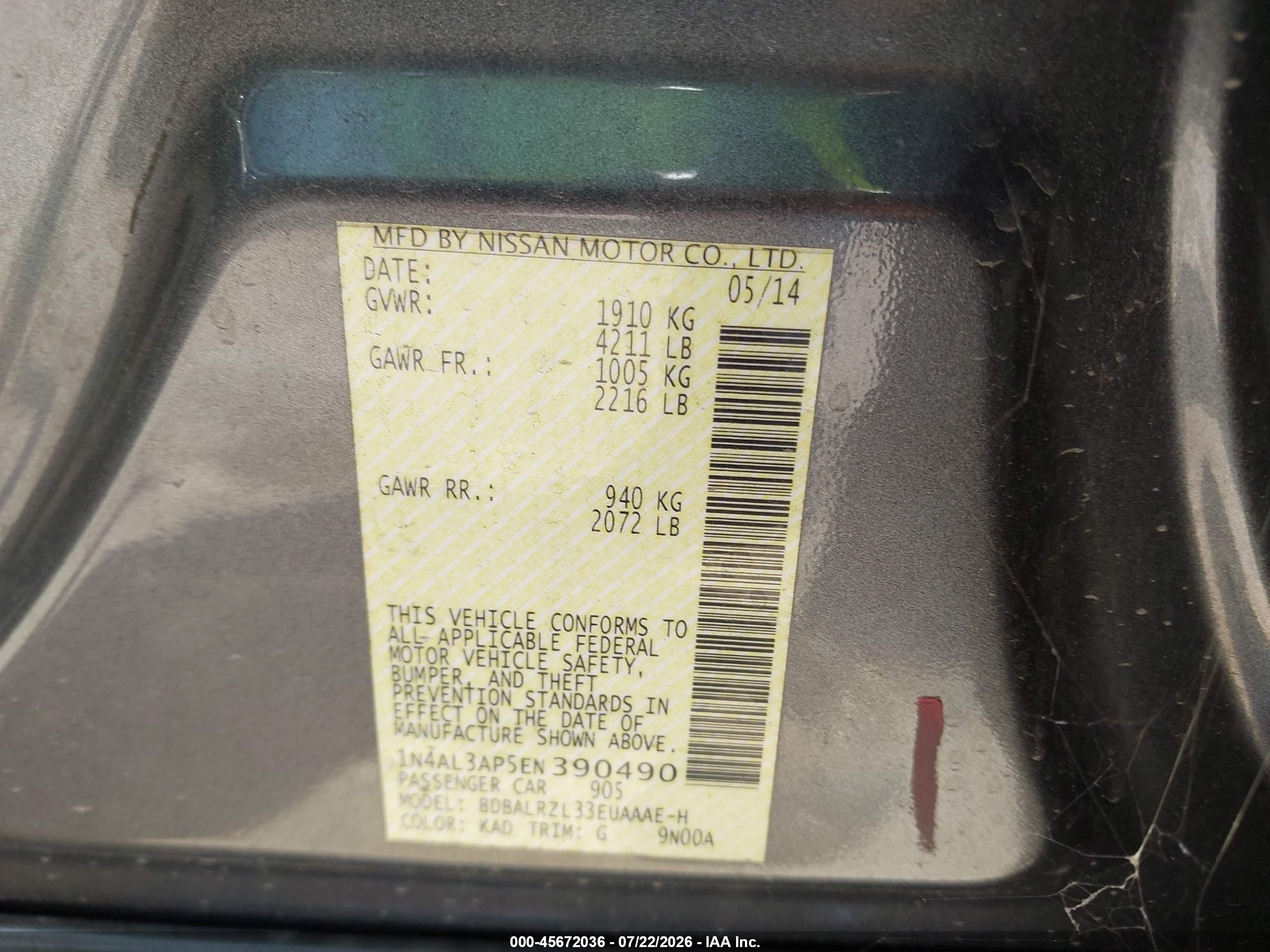 2014 Nissan Altima 2.5 S Gray vin: 1N4AL3AP5EN390490