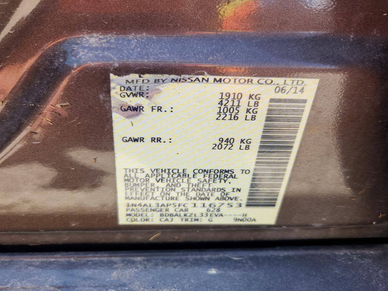 2015 Nissan Altima 2.5 Sv Brown vin: 1N4AL3AP5FC116753