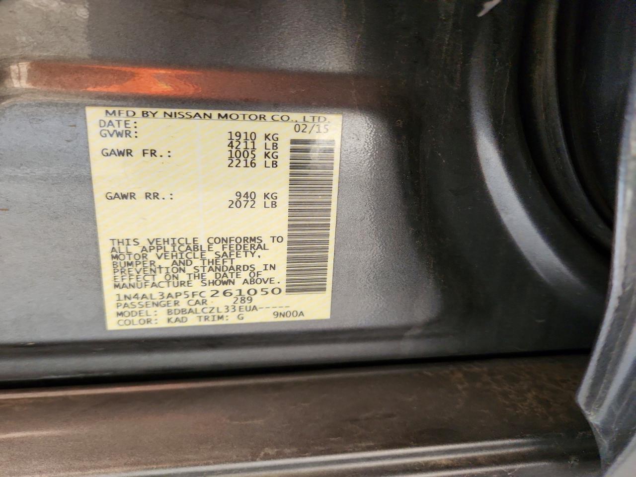2015 Nissan Altima 2.5 S Серый vin: 1N4AL3AP5FC261050