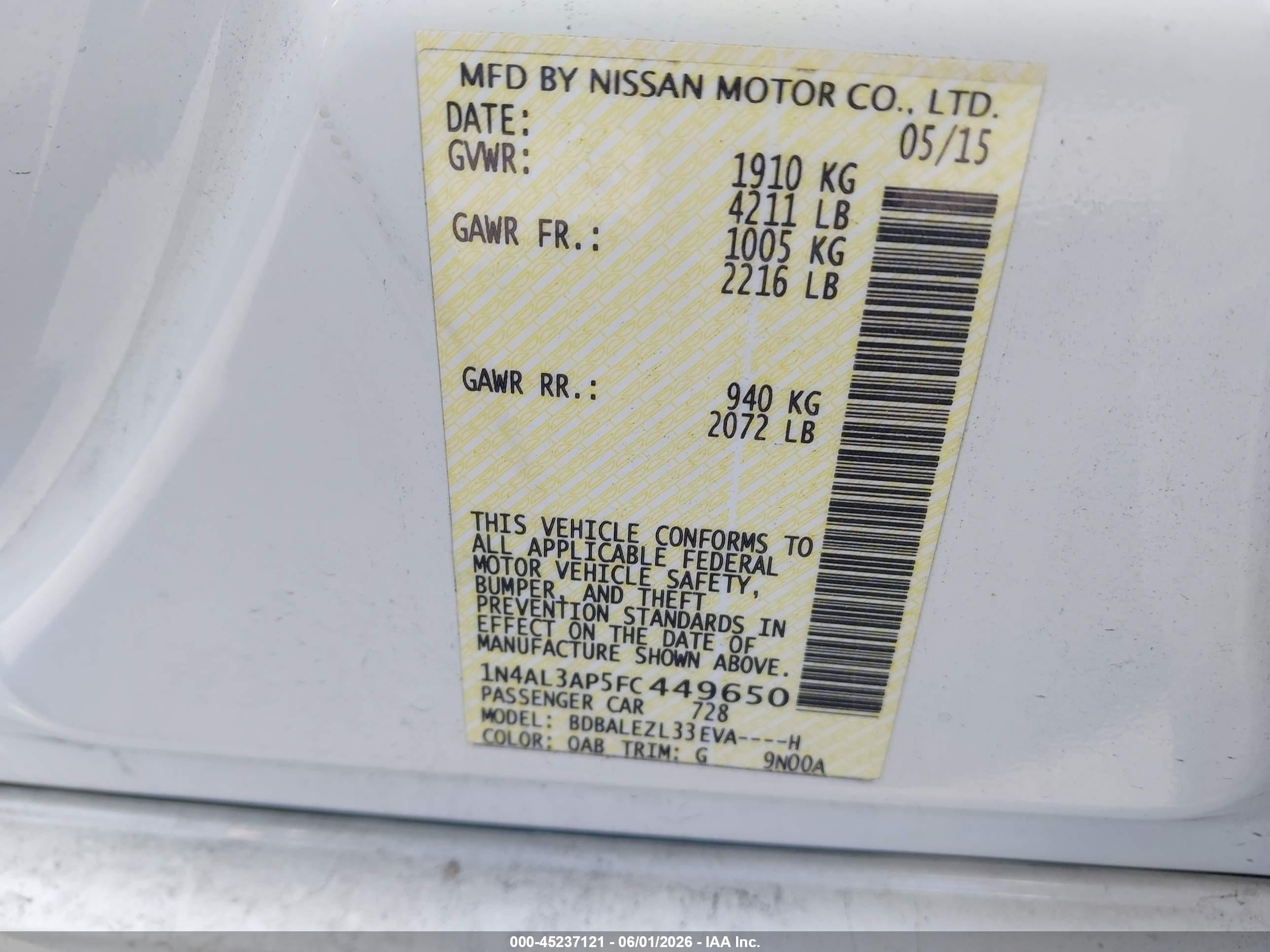 2015 Nissan Altima 2.5 S Белый vin: 1N4AL3AP5FC449650