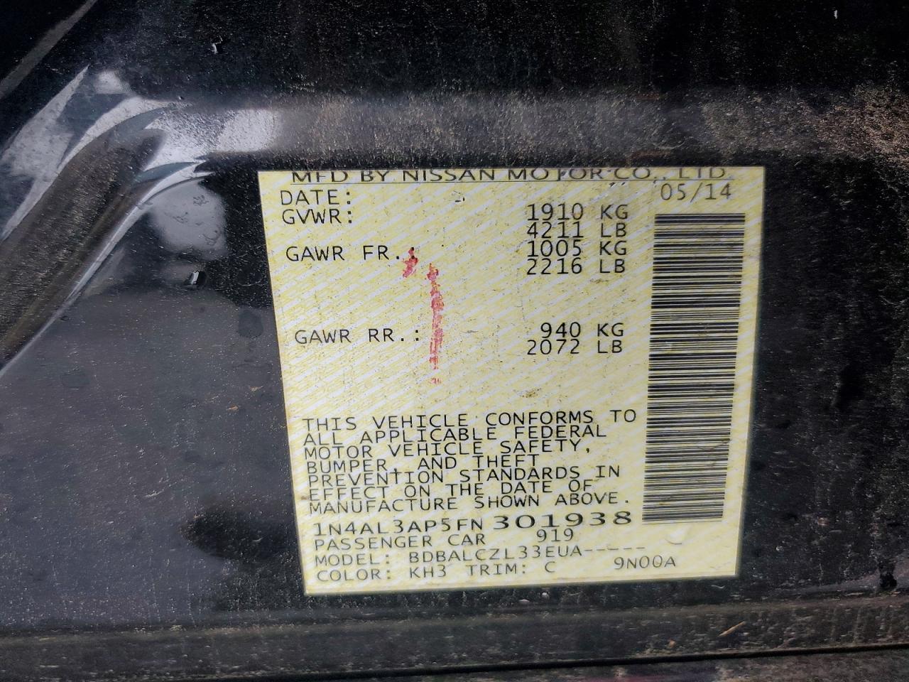 2015 Nissan Altima 2.5 S Черный vin: 1N4AL3AP5FN301938