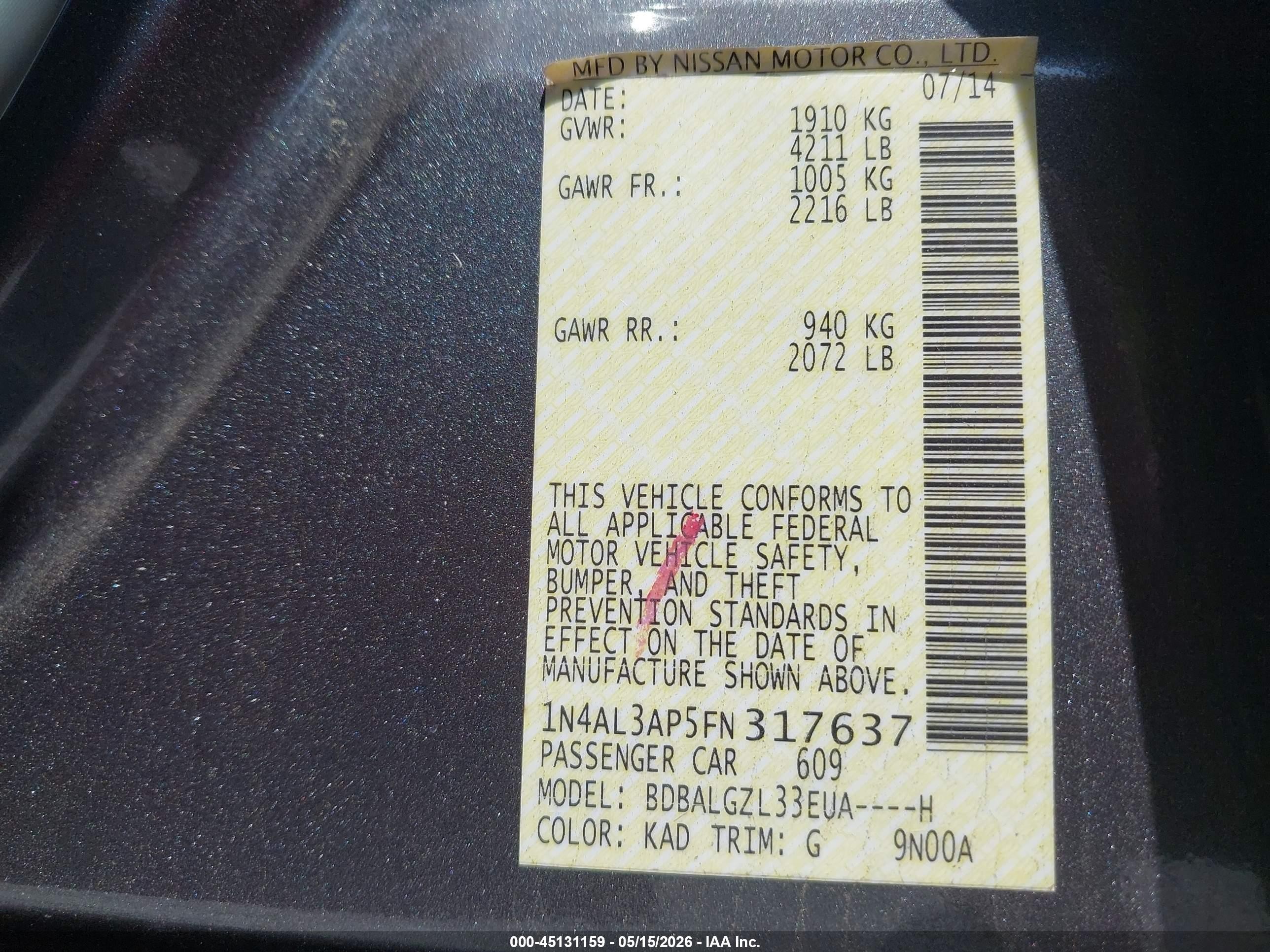 2015 Nissan Altima 2.5 S Серый vin: 1N4AL3AP5FN317637