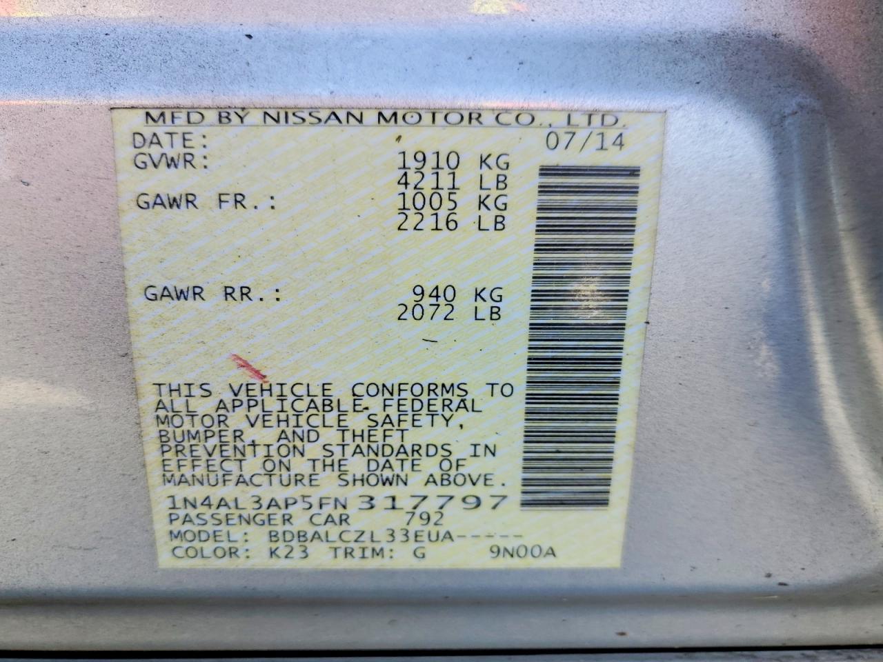 2015 Nissan Altima 2.5 S Серебряный vin: 1N4AL3AP5FN317797