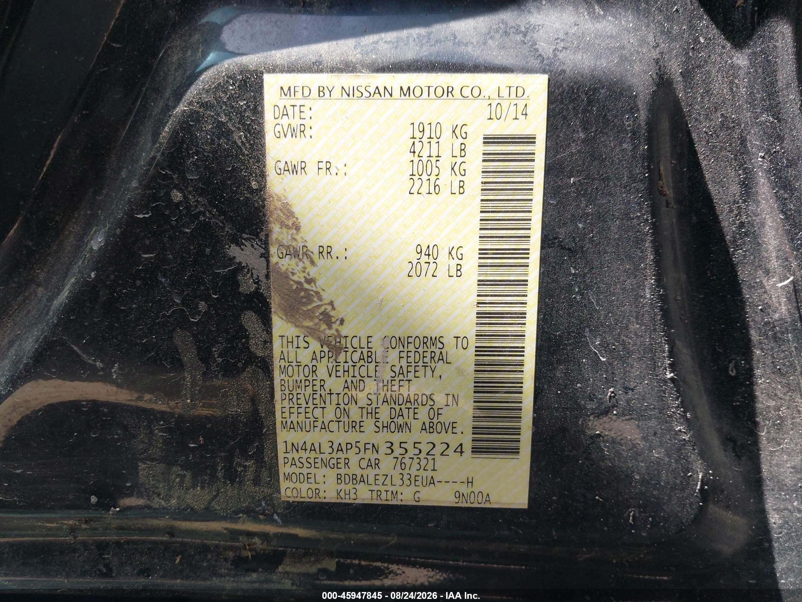 2015 Nissan Altima 2.5 S Black vin: 1N4AL3AP5FN355224