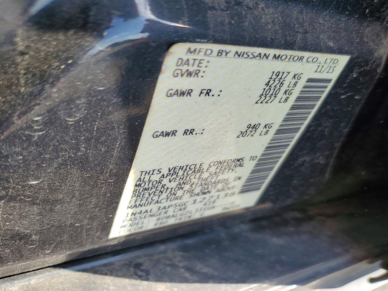 2016 Nissan Altima 2.5 S Черный vin: 1N4AL3AP5GC127138