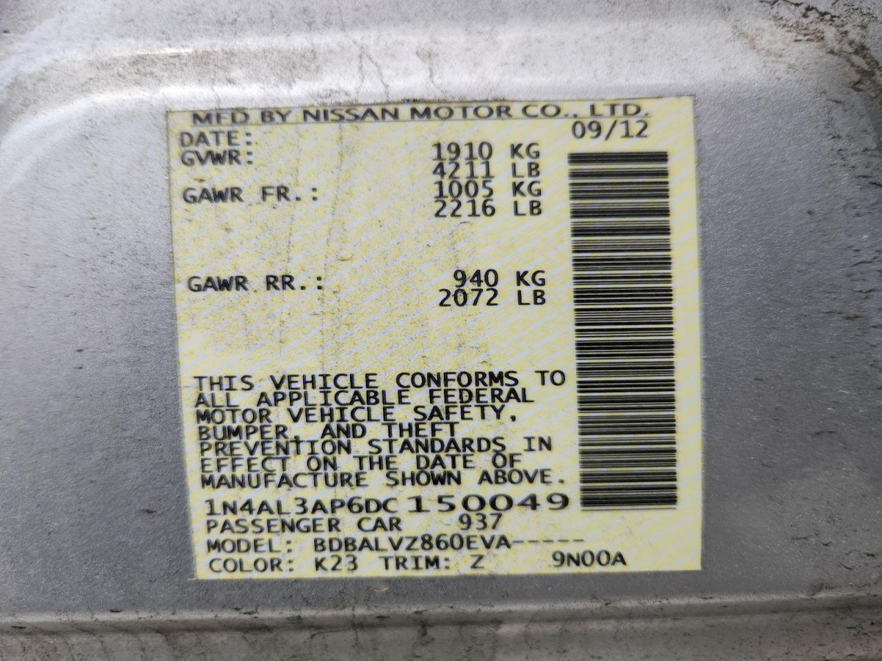 2013 Nissan Altima 2.5 Серебряный vin: 1N4AL3AP6DC150049