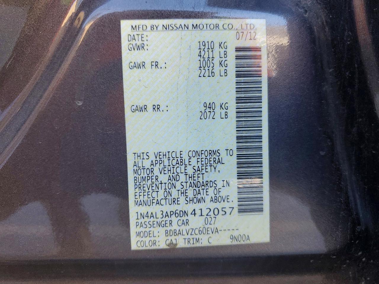 2013 Nissan Altima 2.5 Серый vin: 1N4AL3AP6DN412057