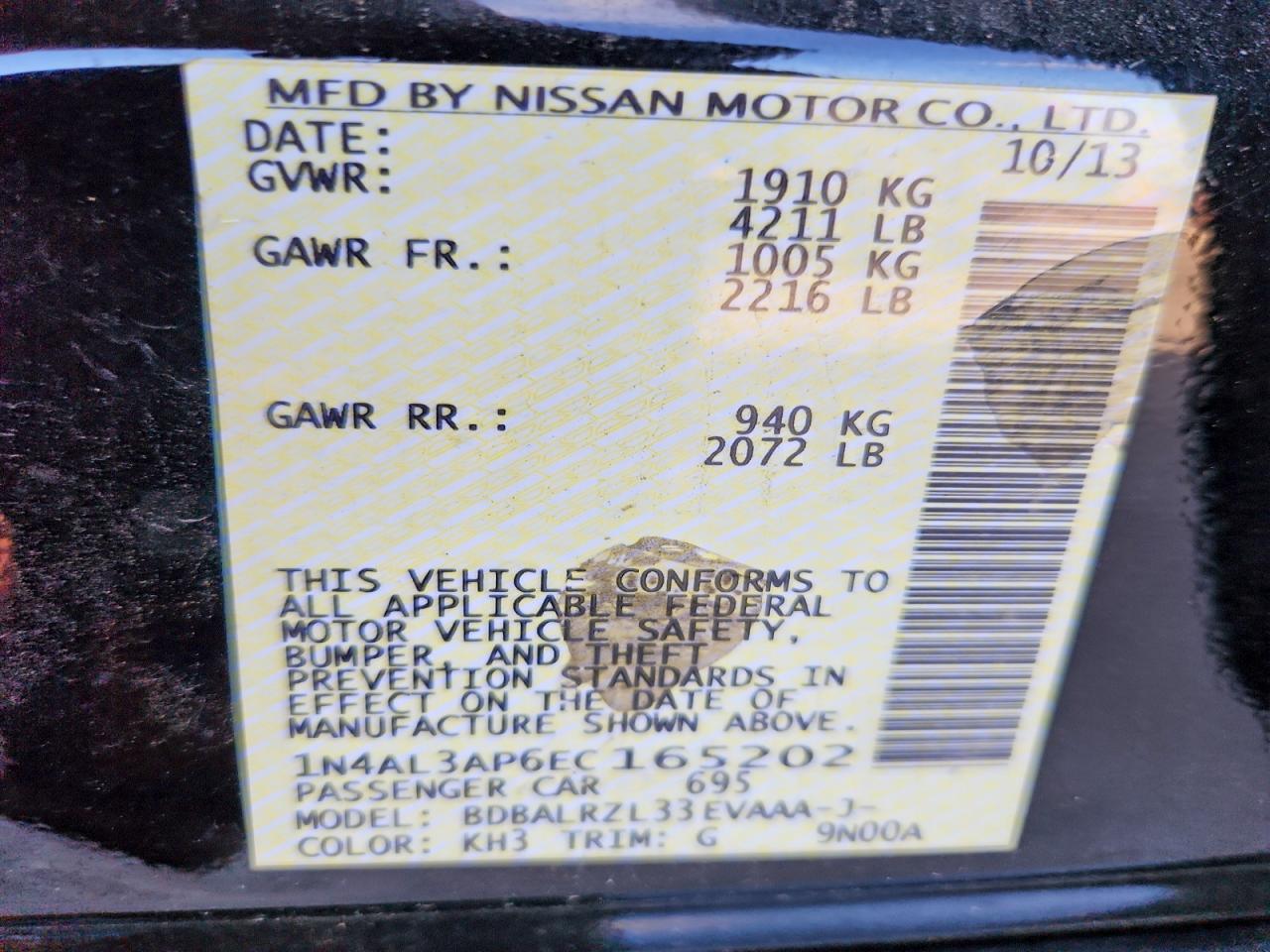2014 Nissan Altima 2.5 S Black vin: 1N4AL3AP6EC165202
