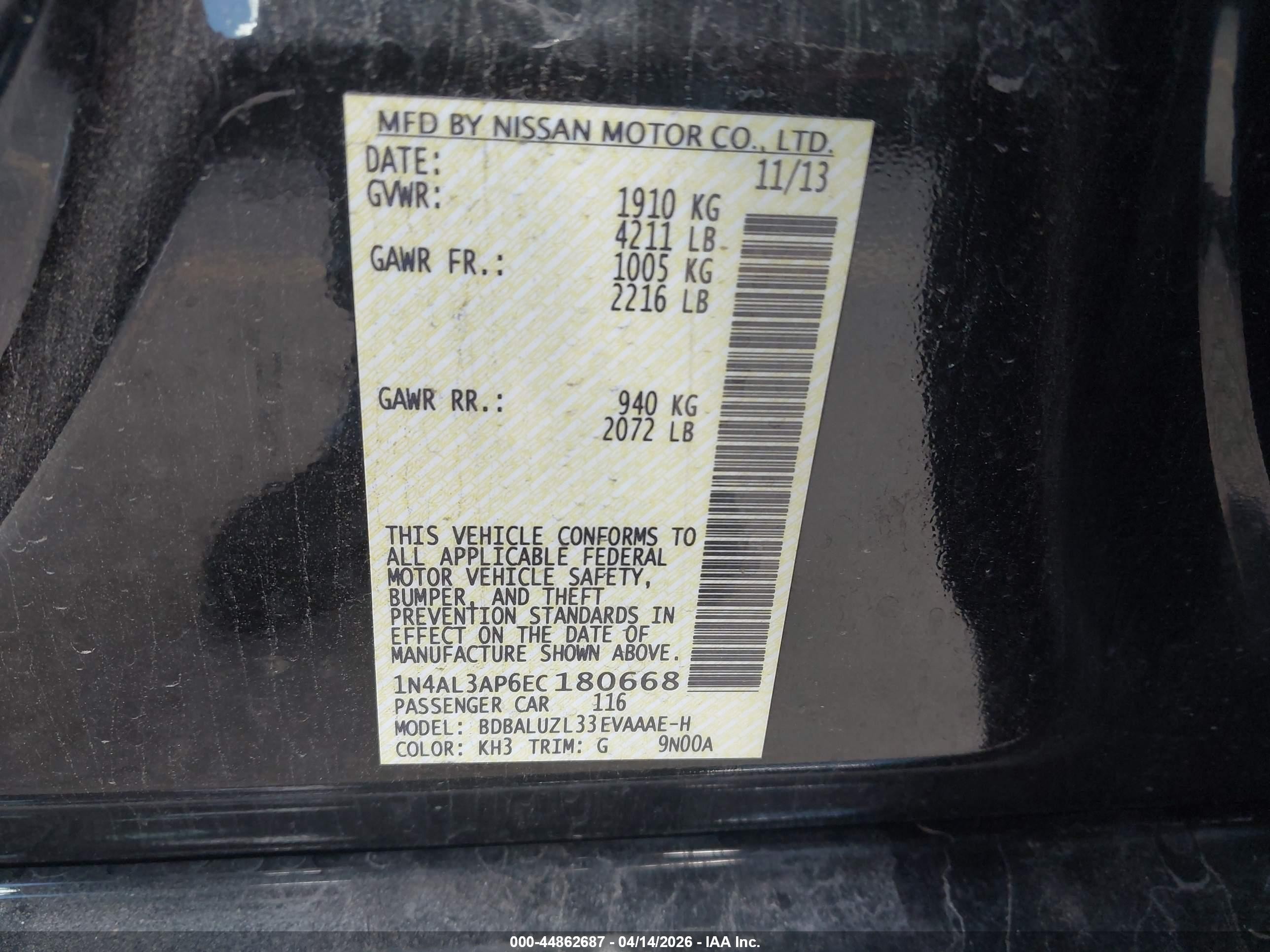 2014 Nissan Altima 2.5 Sv Черный vin: 1N4AL3AP6EC180668