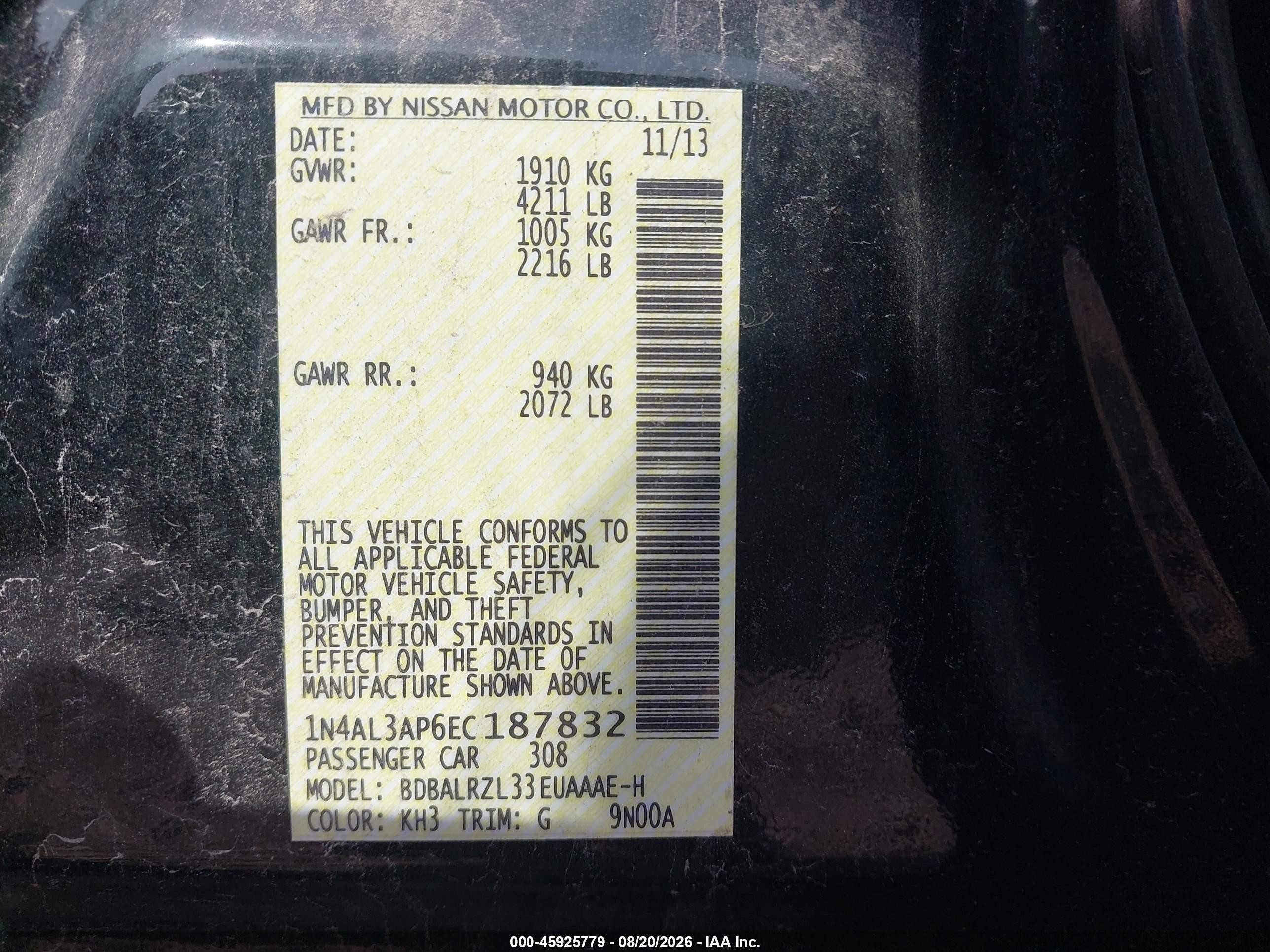 2014 Nissan Altima 2.5 S Black vin: 1N4AL3AP6EC187832