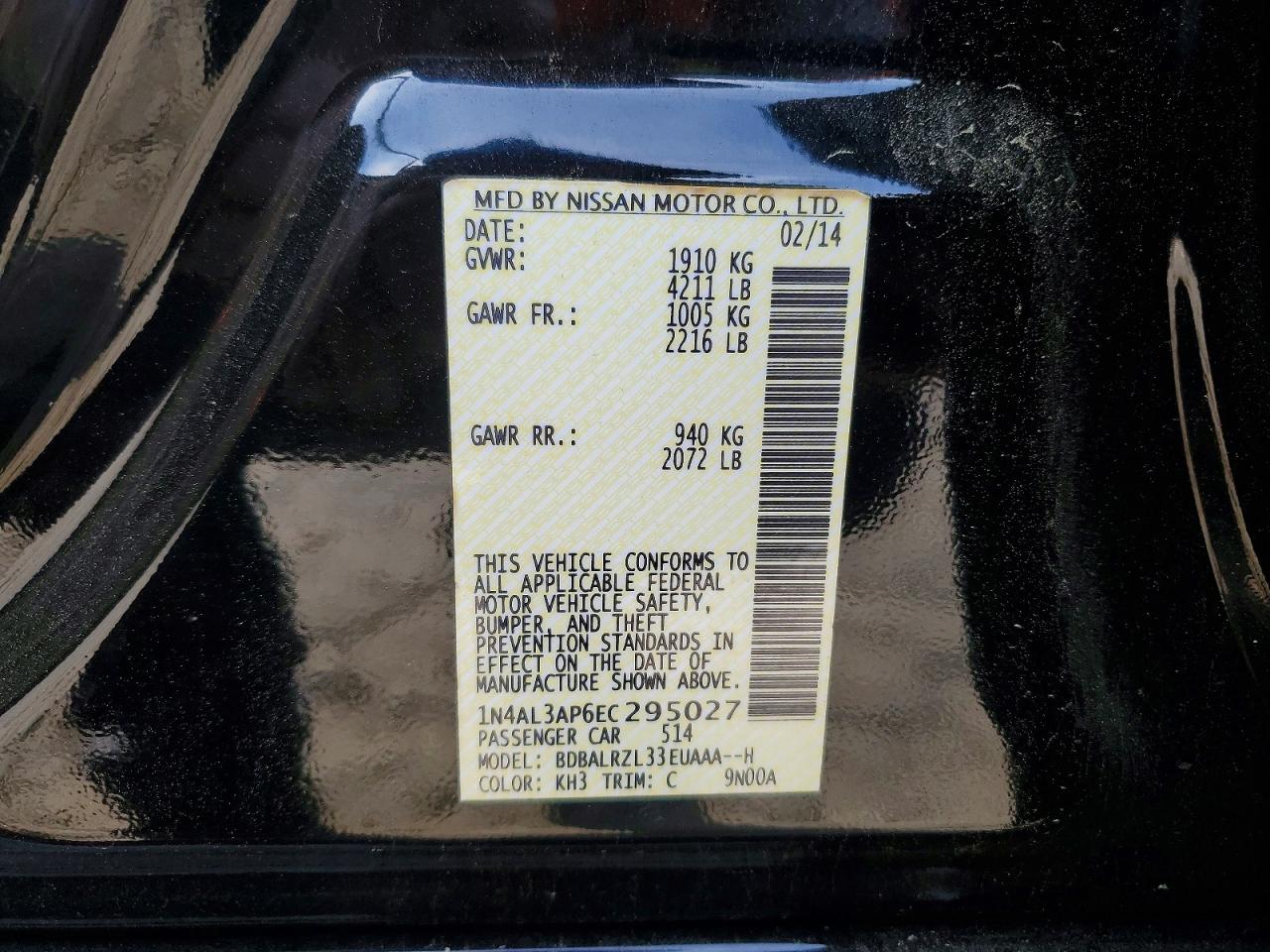 2014 Nissan Altima 2.5 S Черный vin: 1N4AL3AP6EC295027
