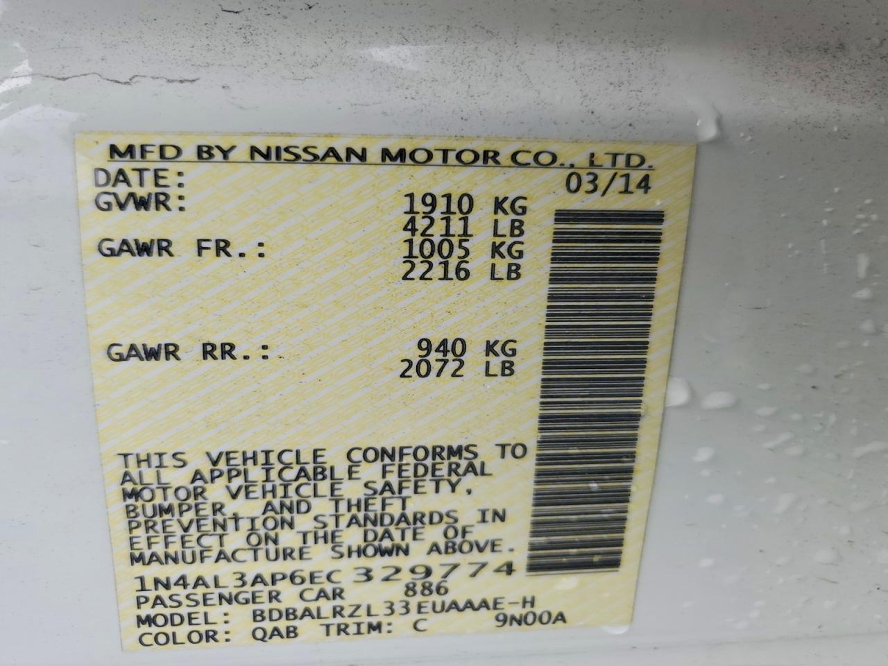 2014 Nissan Altima 2.5 S White vin: 1N4AL3AP6EC329774