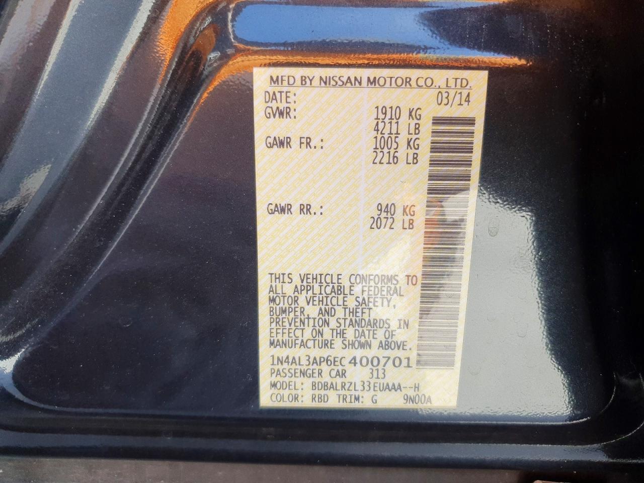 2014 Nissan Altima 2.5 S Угольный vin: 1N4AL3AP6EC400701