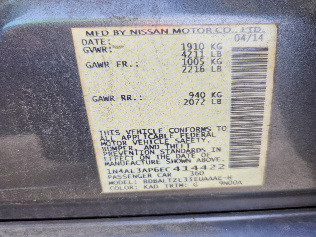 2014 Nissan Altima 2.5 Sv Gray vin: 1N4AL3AP6EC414422