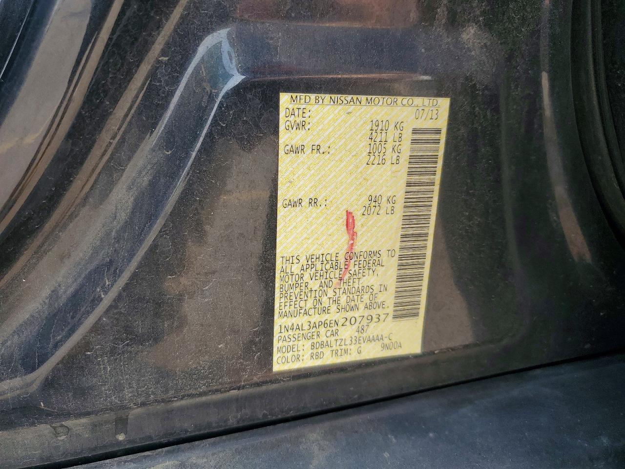 2014 Nissan Altima 2.5 Угольный vin: 1N4AL3AP6EN207937