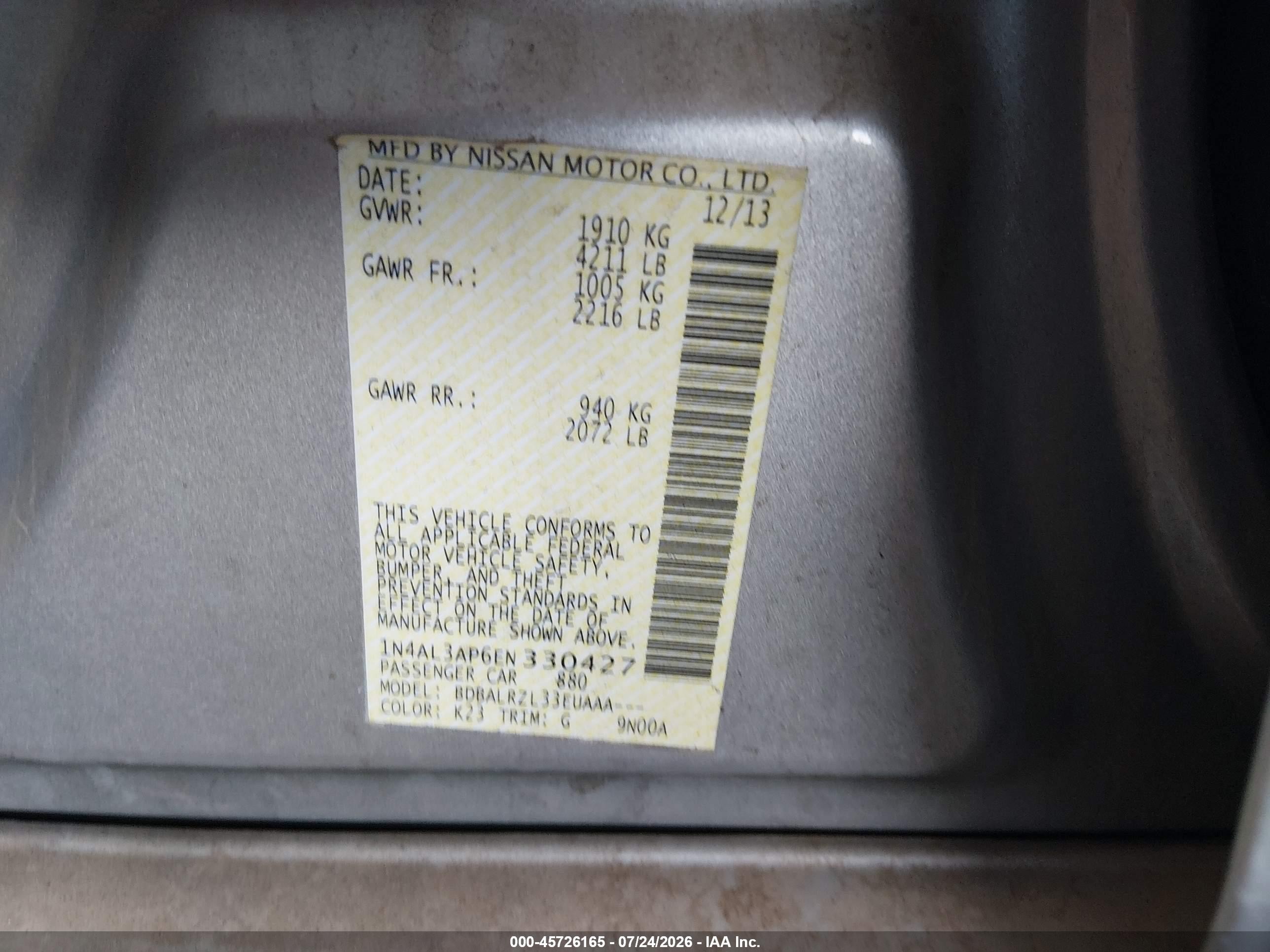 2014 Nissan Altima 2.5 S Серебряный vin: 1N4AL3AP6EN330427