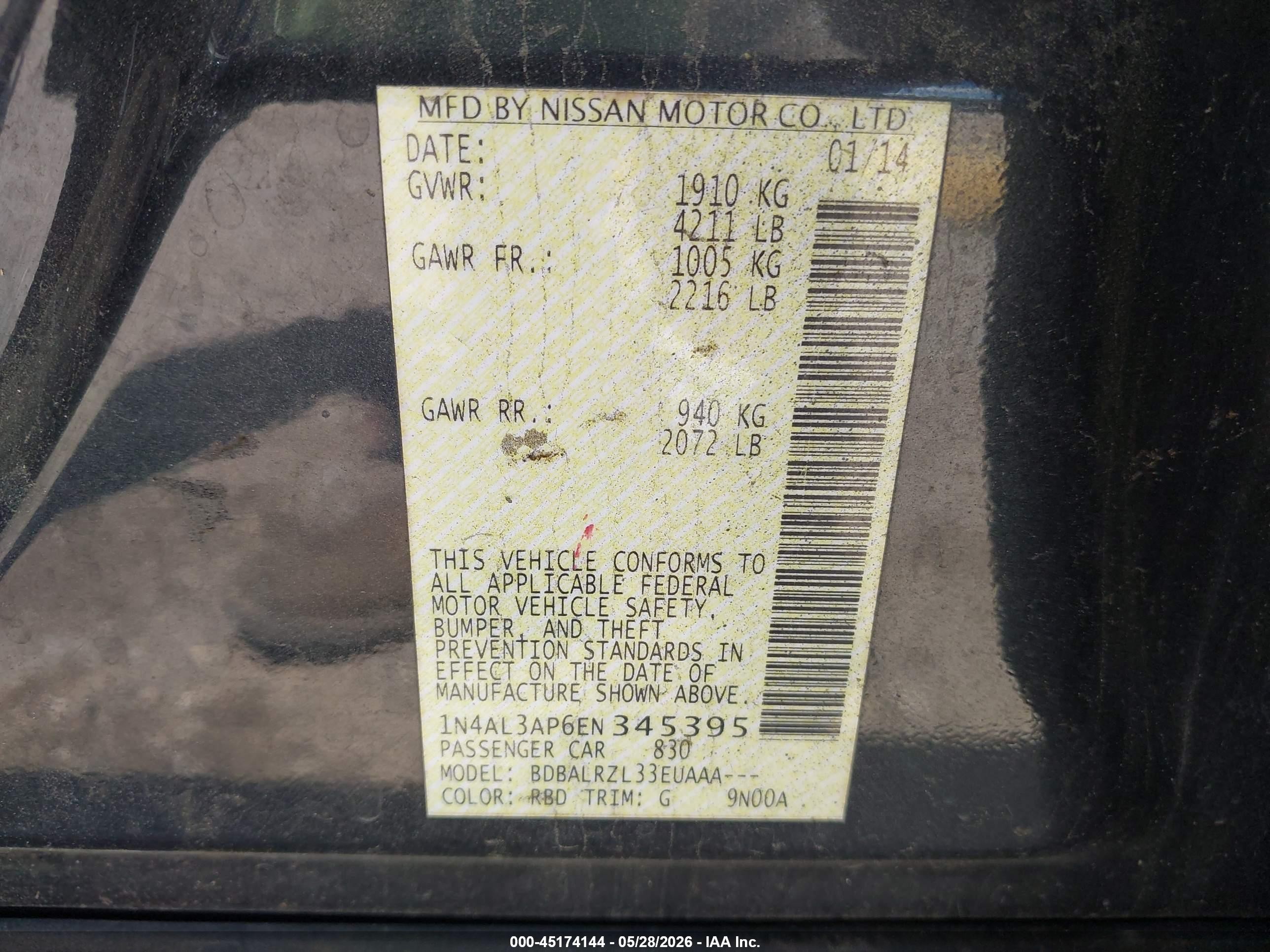 2014 Nissan Altima 2.5 S Gray vin: 1N4AL3AP6EN345395