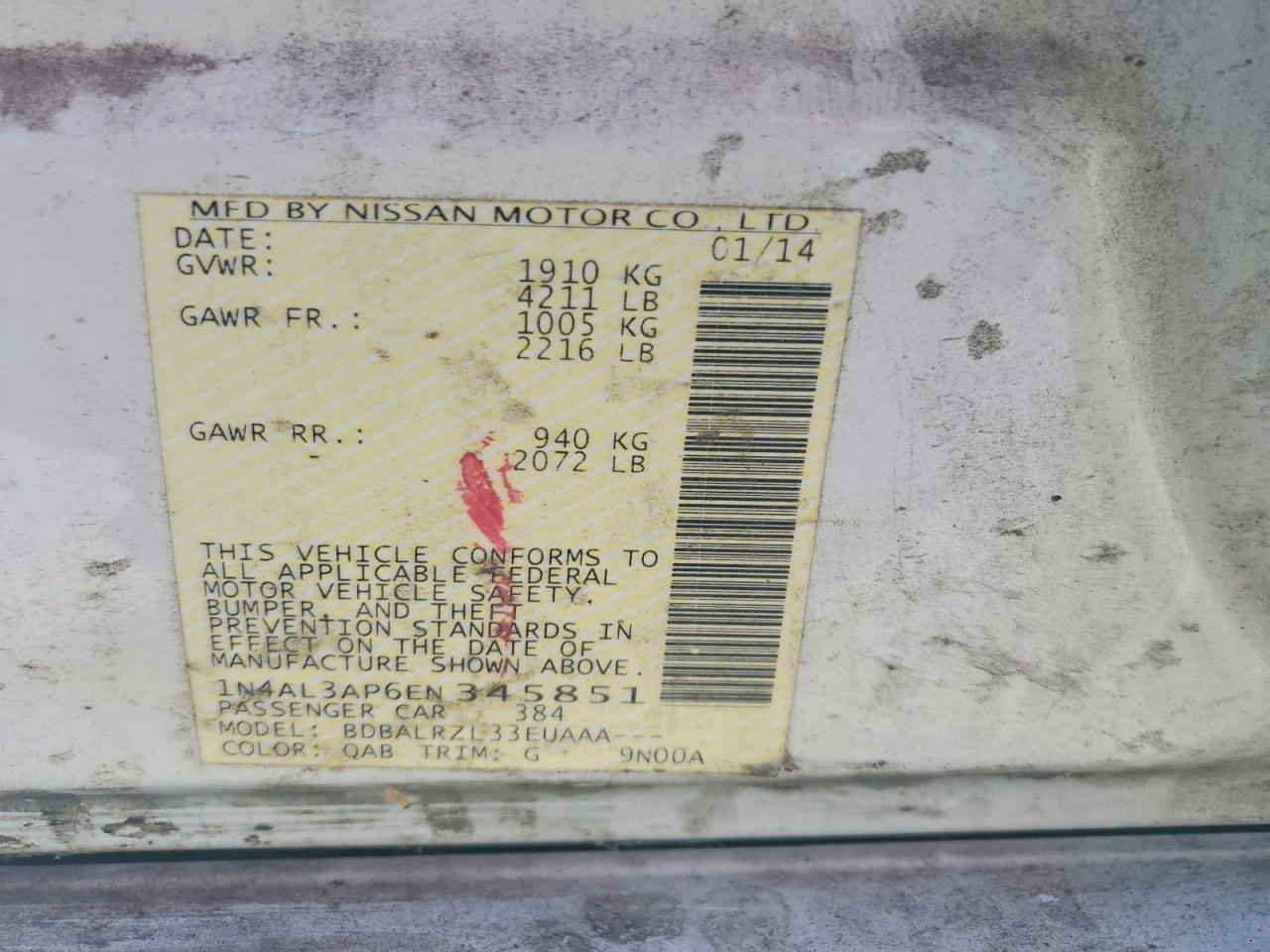 2014 Nissan Altima 2.5 S White vin: 1N4AL3AP6EN345851