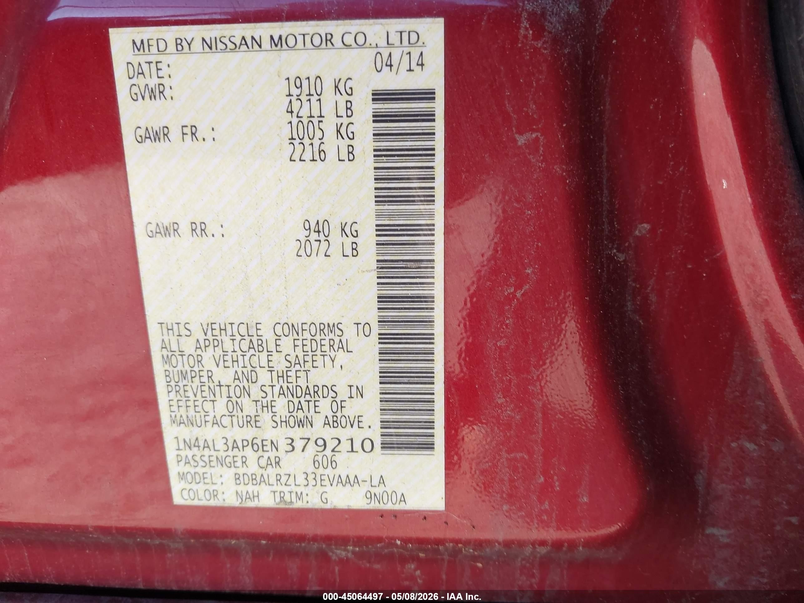 2014 Nissan Altima 2.5 S Темно-бордовый vin: 1N4AL3AP6EN379210