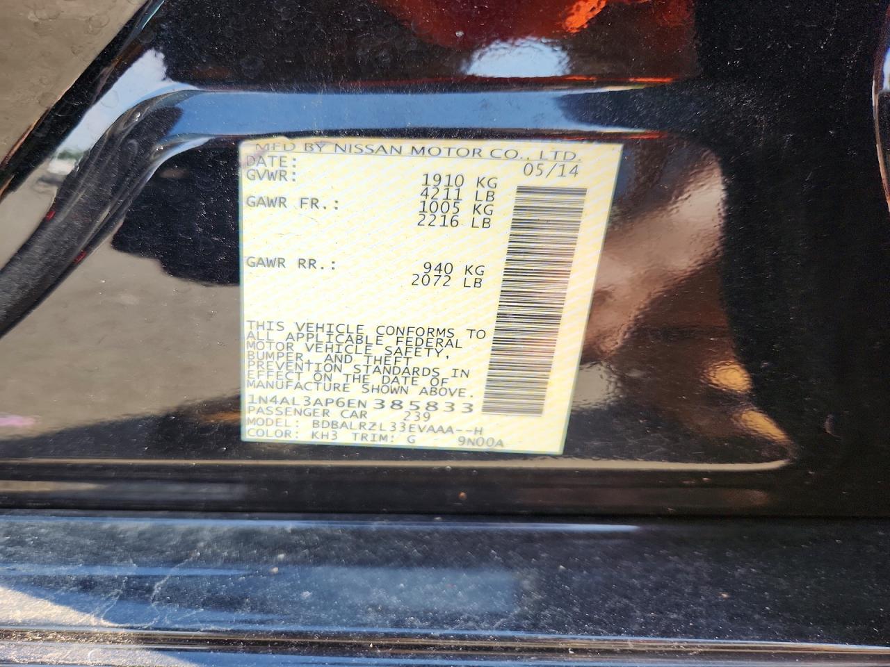 2014 Nissan Altima 2.5 S Black vin: 1N4AL3AP6EN385833