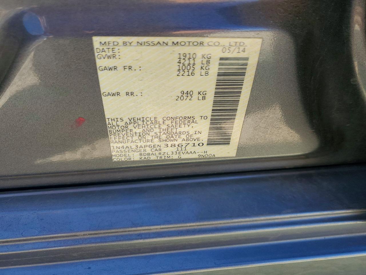 2014 Nissan Altima 2.5 S Gray vin: 1N4AL3AP6EN386710