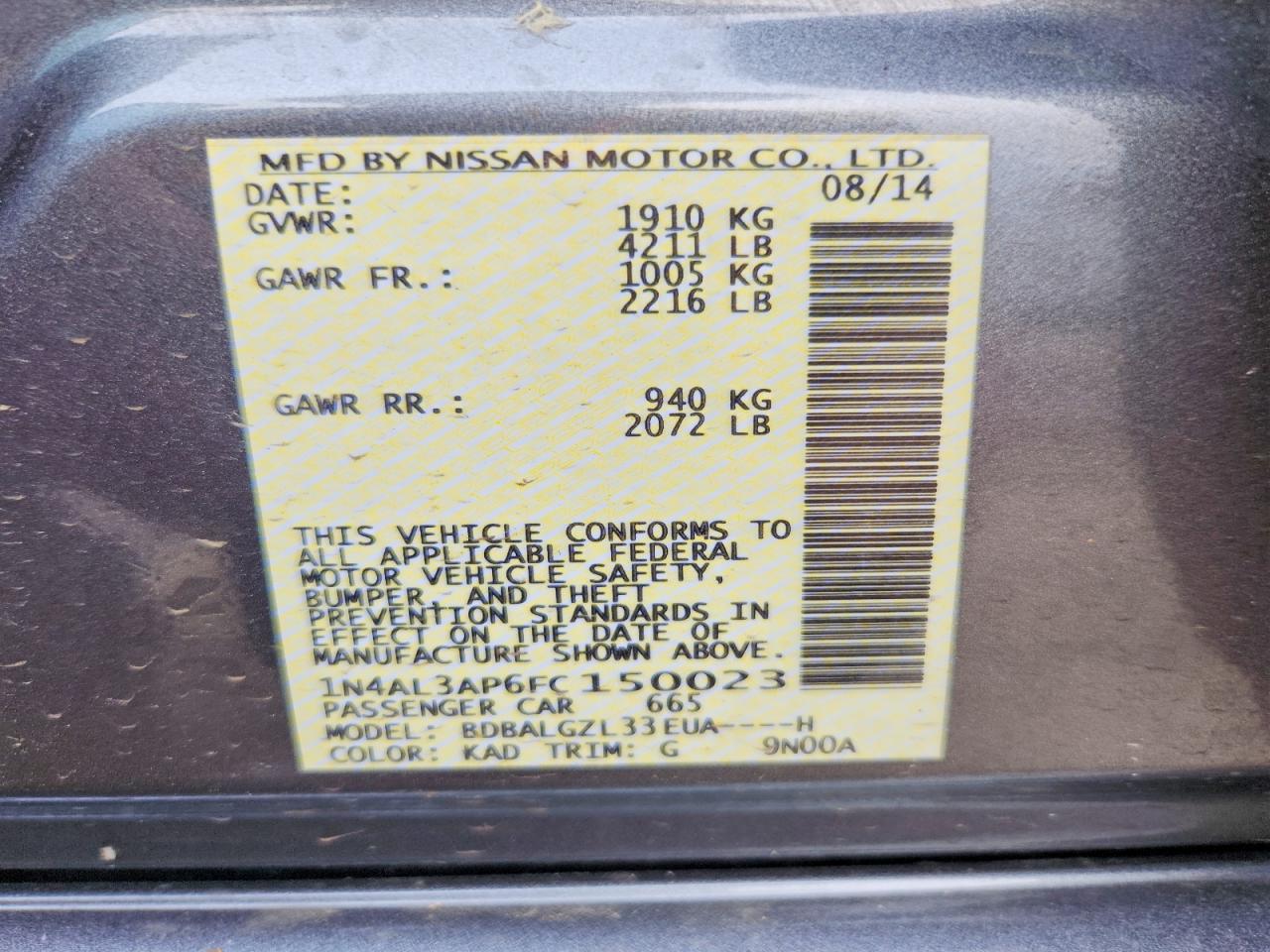 2015 Nissan Altima 2.5 S Серый vin: 1N4AL3AP6FC150023